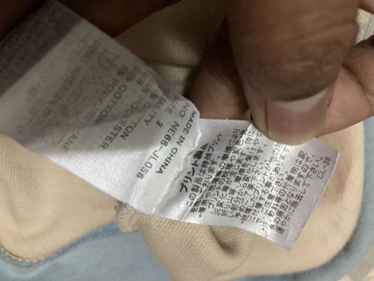 Ne-Net Ne Net Sweatershirt Knitwear By IsseyMiyake Size M / US 6-8 / IT 42-44 - 7 Thumbnail