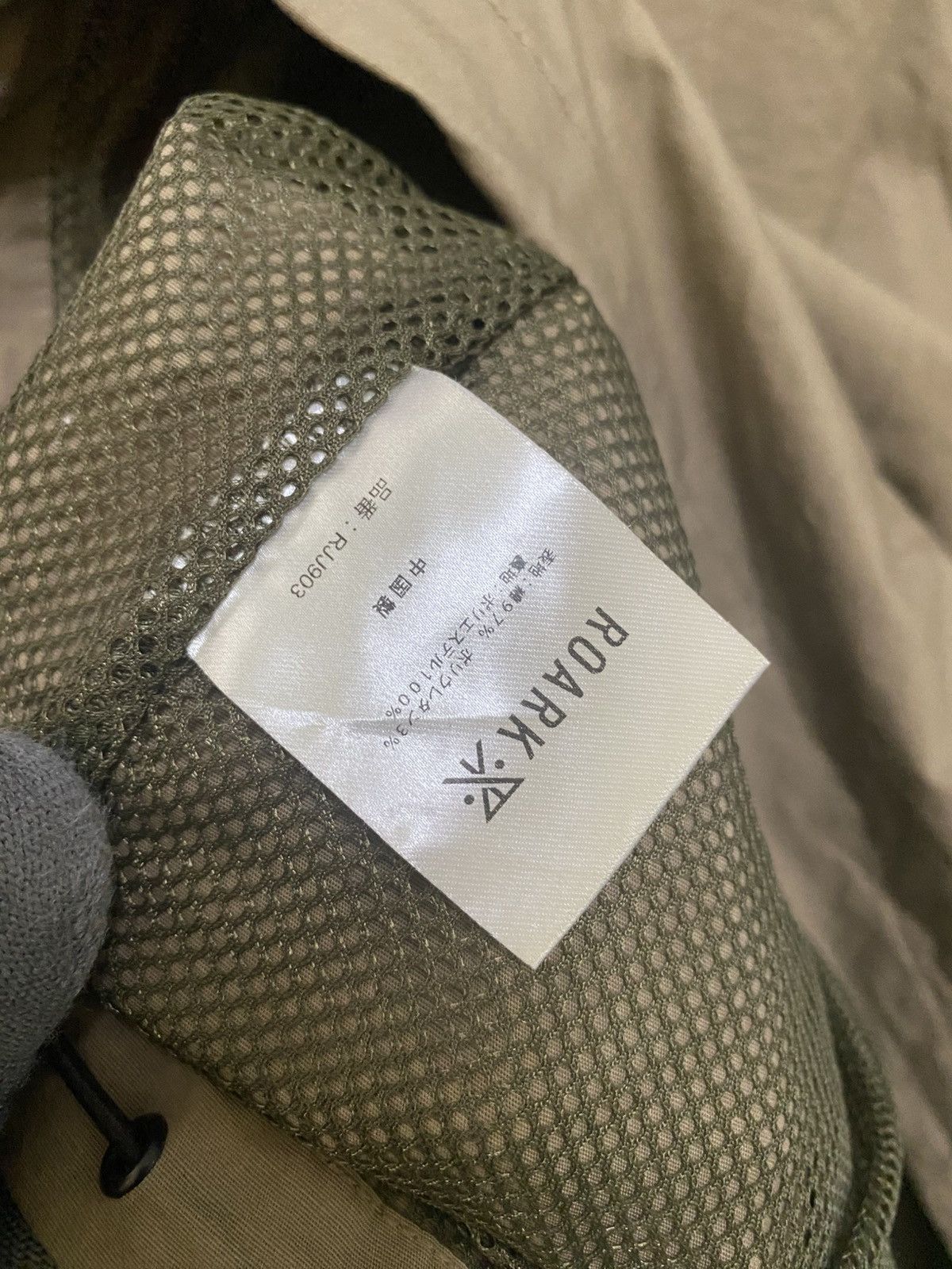 Roark Roark “Artifacts of Adventure” Trip Longer Coach Jacket Size US M / EU 48-50 / 2 - 12 Thumbnail
