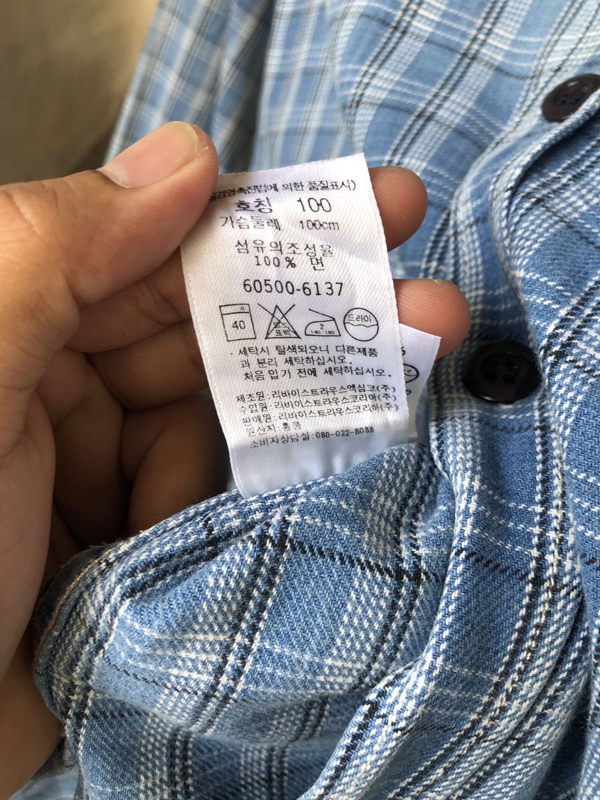 Levi's Vintage Levis Light Blue Flannel Size US L / EU 52-54 / 3 - 15 Thumbnail
