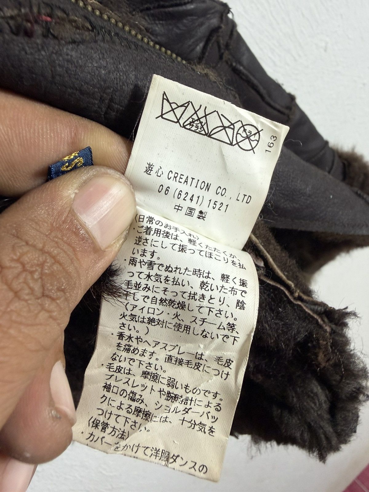 Le Grande Bleu (L.G.B.) Patchwork leather jacket asymmetrical zipper with fur trim Size XS / US 0-2 / IT 36-38 - 13 Thumbnail