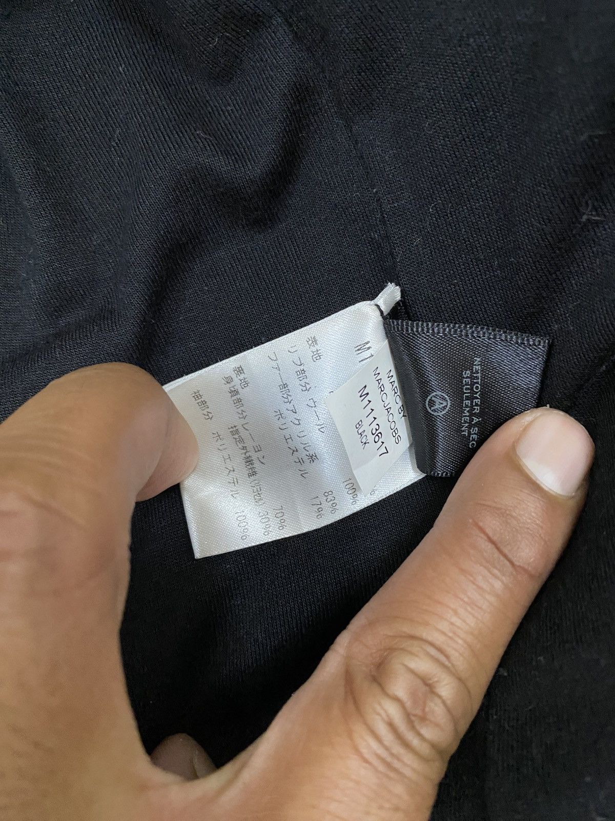 Marc by Marc Jacobs Marc By Marc Jacobs Jacket Black Size S / US 4 / IT 40 - 15 Thumbnail
