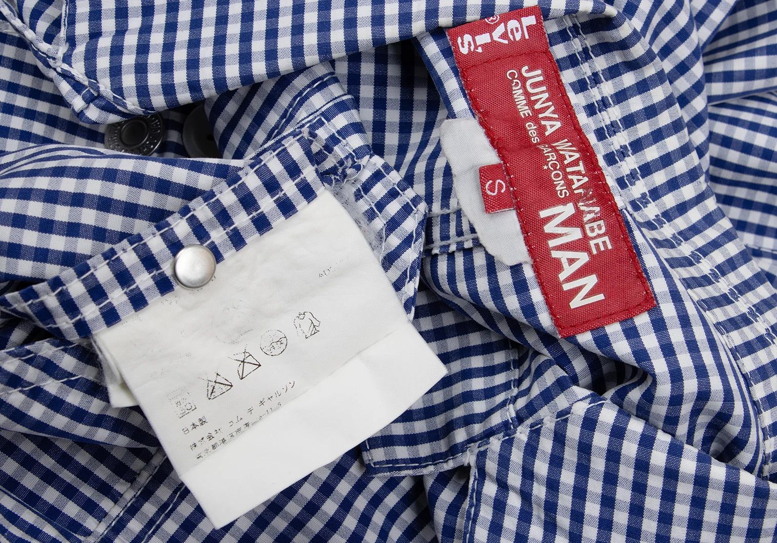 Junya Watanabe Double Button Check Shirt Jacket in Blue and White, Size S Size US S / EU 44-46 / 1 - 18 Thumbnail