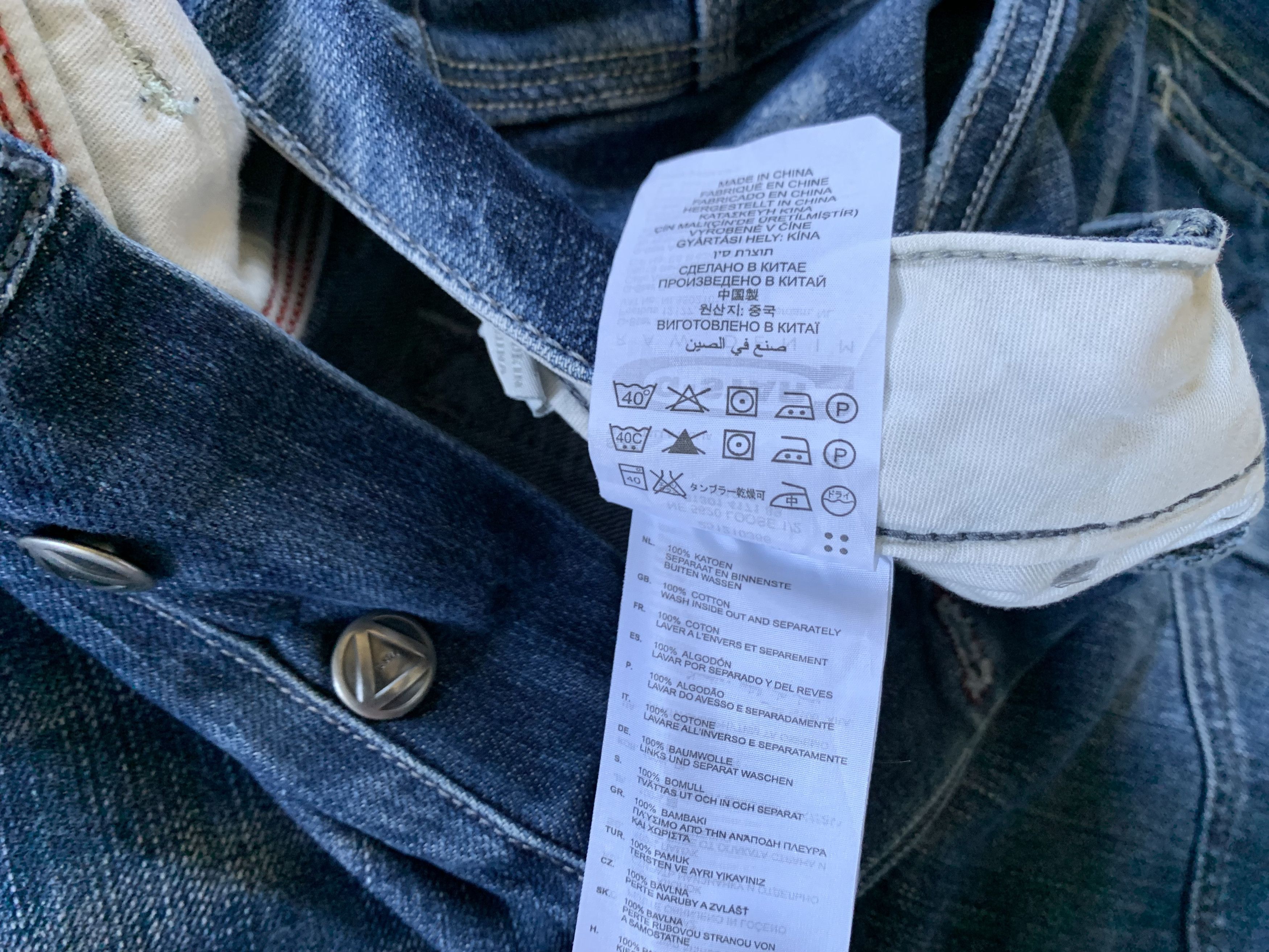 G-Star × Vintage G Star Raw NE 5620 Loose Denim Shorts Size US 34 / EU 50 - 11 Thumbnail