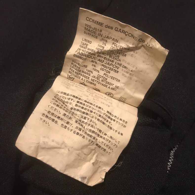 Junya Watanabe Junya Watanabe SizeM Nylon wrinkled suit Size 40R - 8 Thumbnail