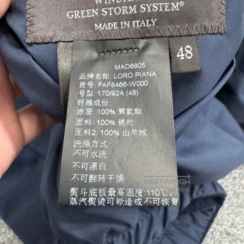 Loro Piana Loro Piana Cashmere Reversible Jacket. Size US M / EU 48-50 / 2 - 8 Thumbnail