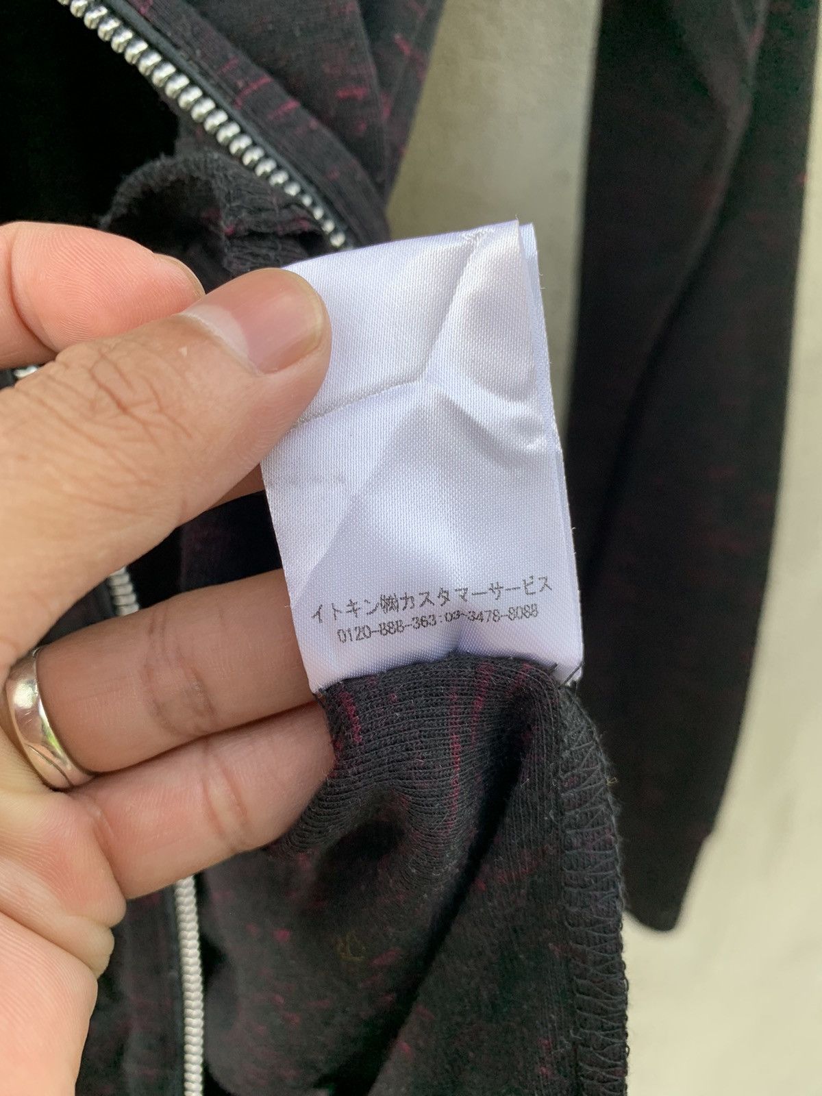 Japanese Brand 💸BINDINGOFFER💸MichelK double hoodie ifsixwasnine lgb styled Size US S / EU 44-46 / 1 - 7 Thumbnail