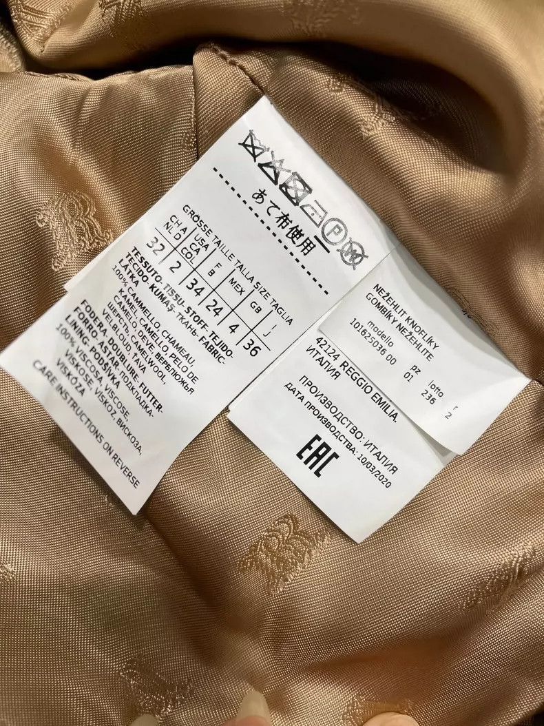 Other Max Mara Camel Wool Coat Size 36-2508 Size US XS / EU 42 / 0 - 6 Thumbnail