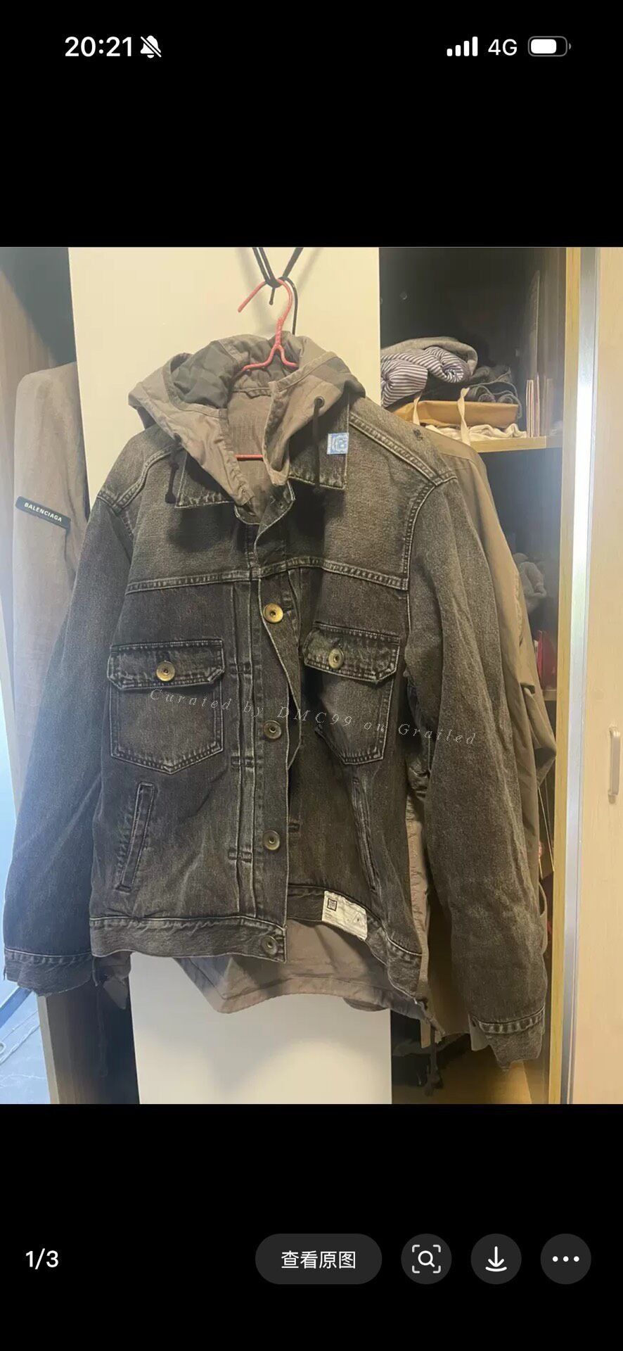 Maison MIHARA YASUHIRO Mihara Yasuhiro Spliced Denim Jacket Size US M / EU 48-50 / 2 - 1 Thumbnail