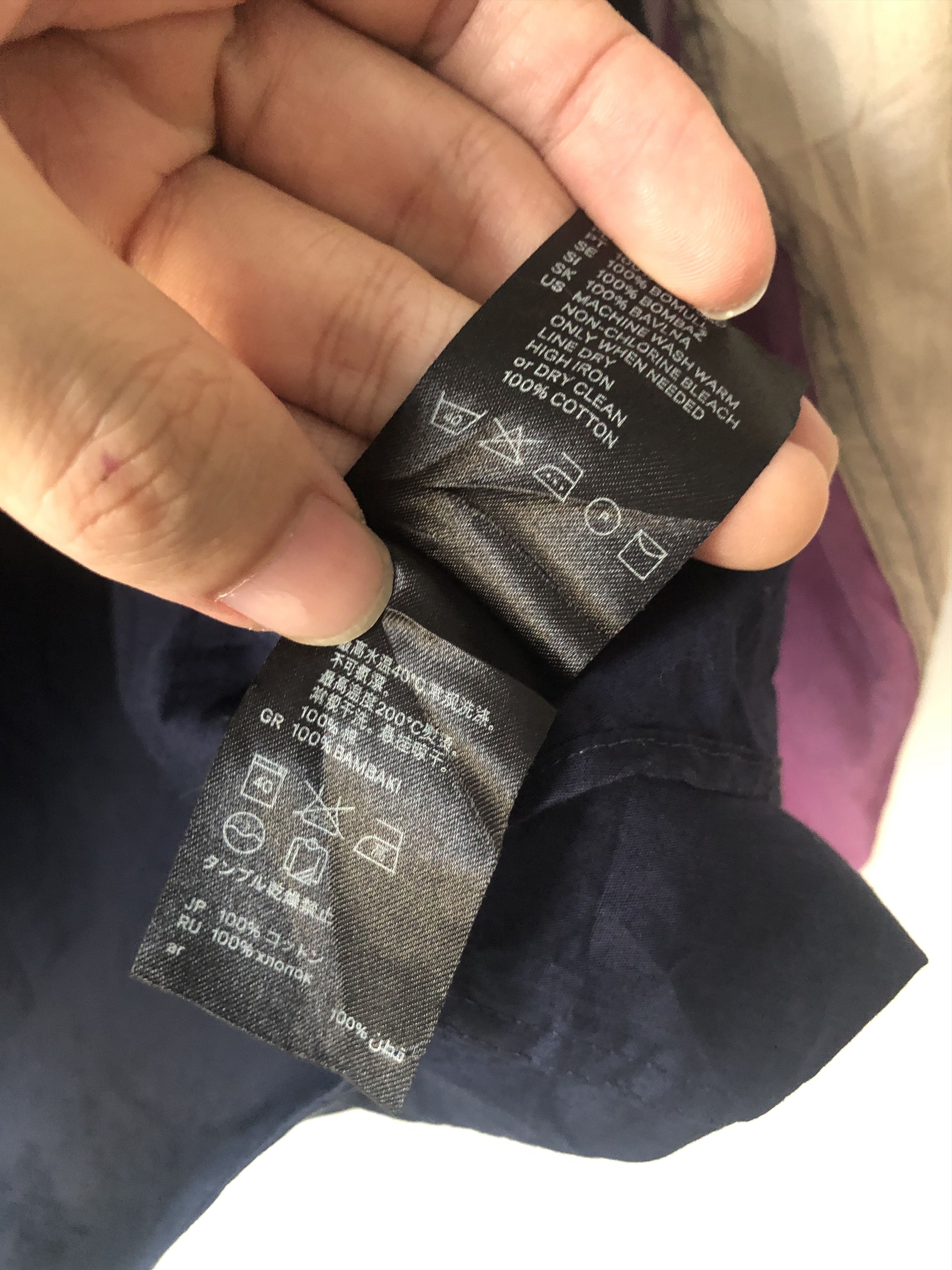 Comme des Garcons × H&M color-block shirt Size US S / EU 44-46 / 1 - 5 Thumbnail