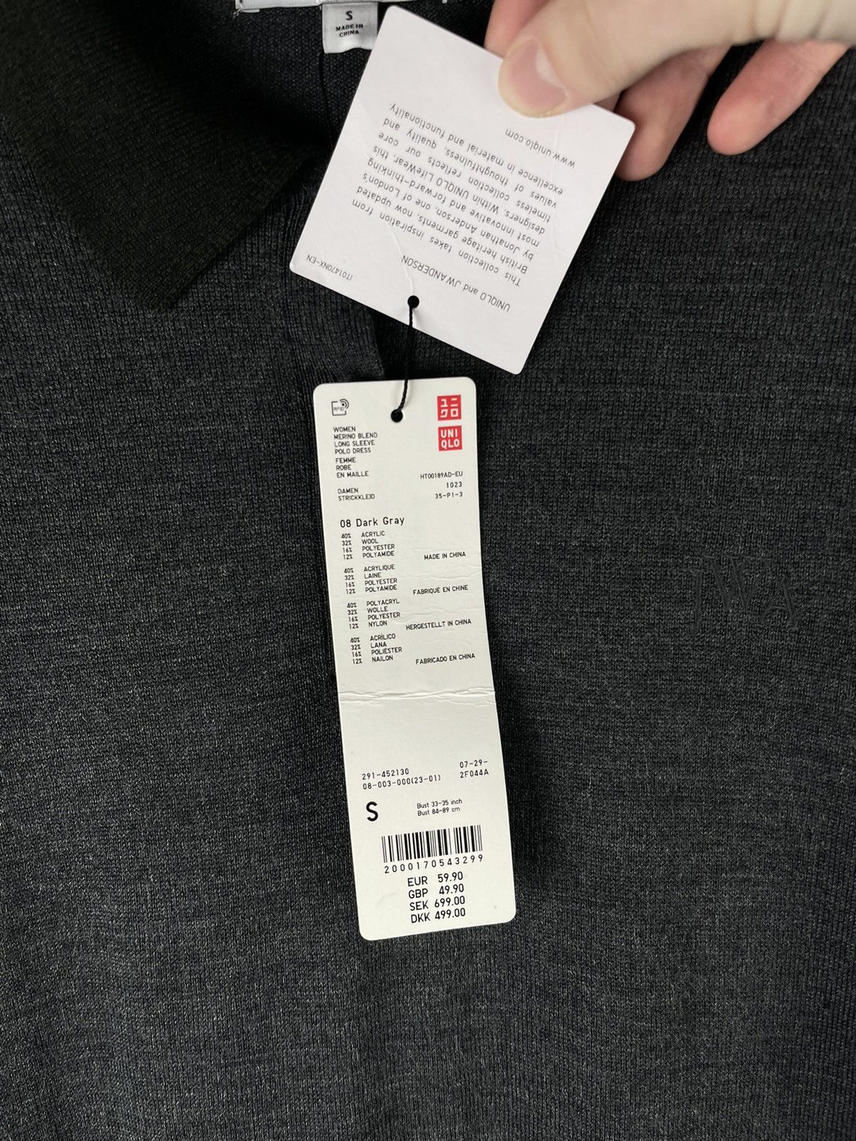 JW Anderson JW Anderson x Uniqlo Knit Polo Dress with Waist Tie Gray Size S / US 4 / IT 40 - 13 Thumbnail