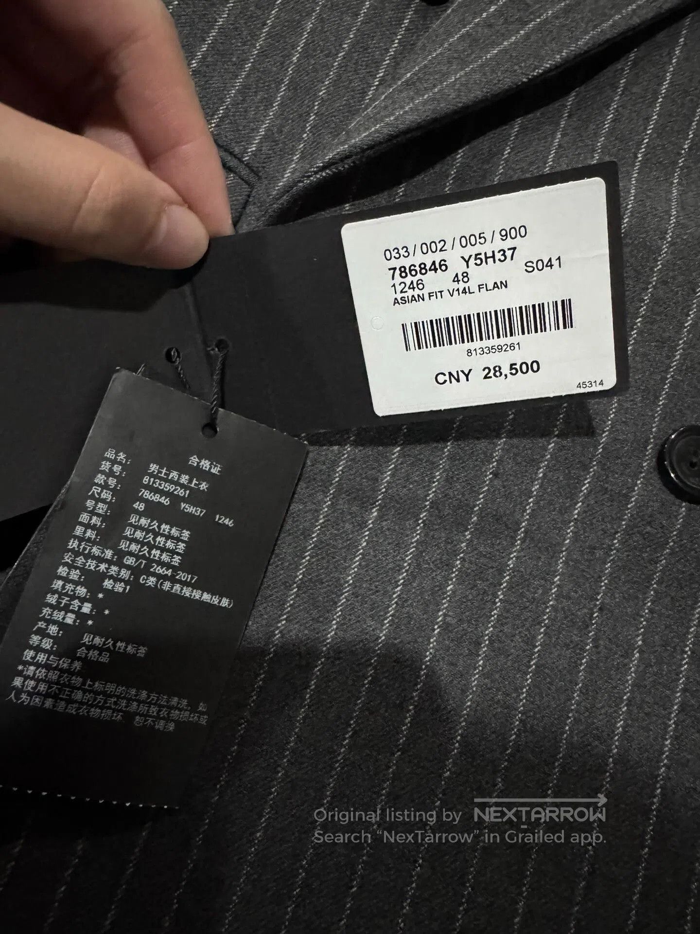 Saint Laurent Paris Saint Laurent 24 Flannel Double. Size US M / EU 48-50 / 2 - 4 Thumbnail