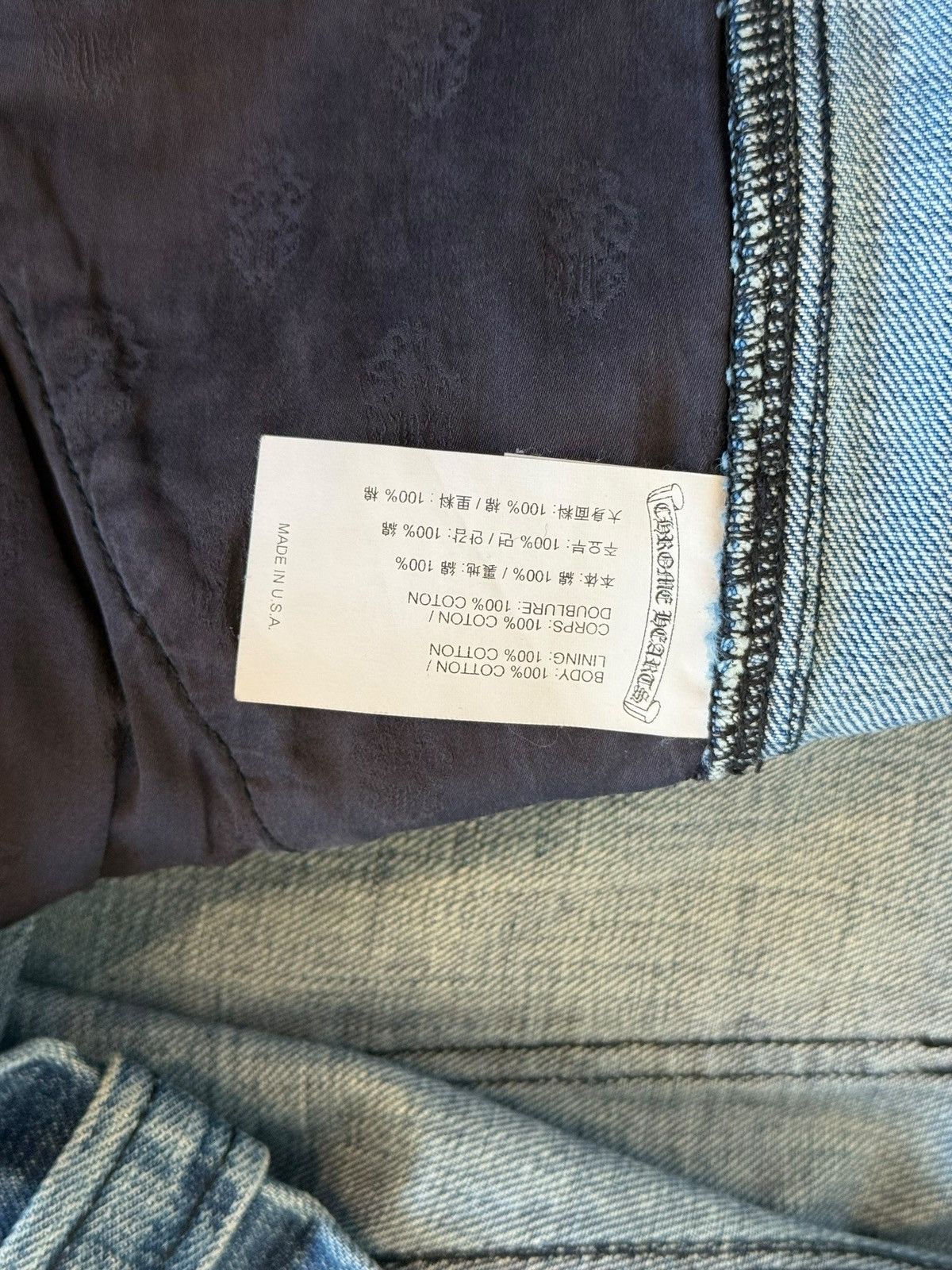 Chrome Hearts Chrome Hearts Sex Record Patch Shorts Size US 38 / EU 54 - 9 Thumbnail