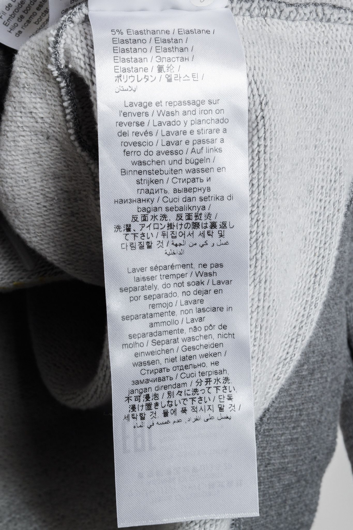 Kenzo Kenzo Grey Logo Embroidered Sweater Size L / US 10 / IT 46 - 11 Thumbnail