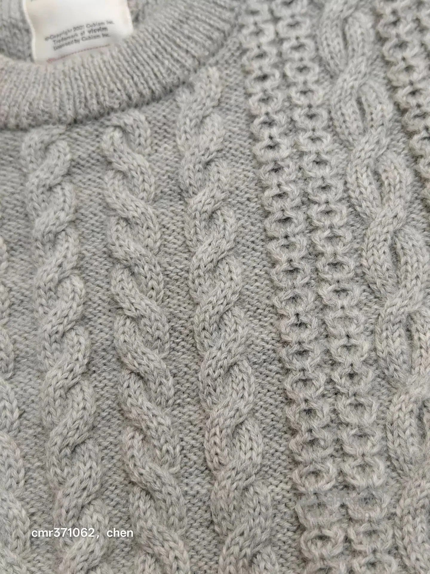 Visvim Gray Cable Knit Sweater with Denim Elbow Patches Size S. Size US S / EU 44-46 / 1 - 7 Thumbnail