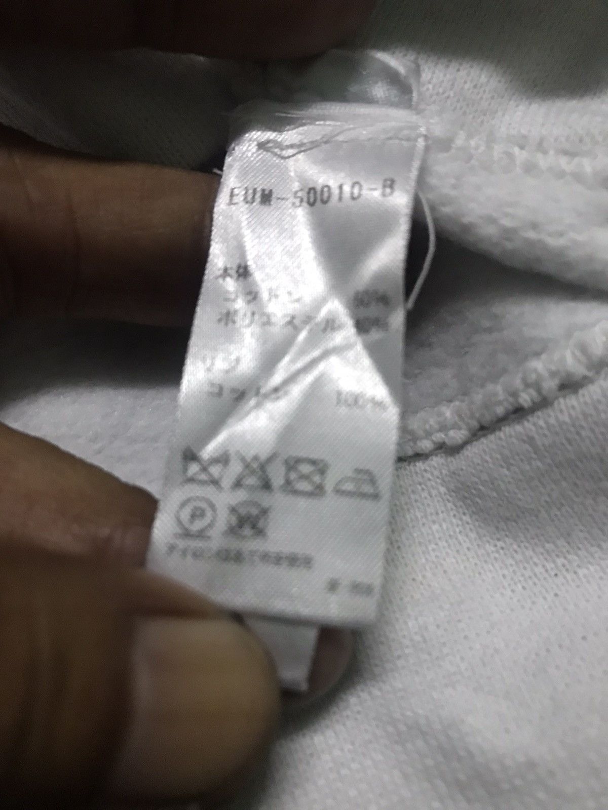 Assembly New York × Japanese Brand × Vintage Vintage Assembly New York sweatshirt Size US S / EU 44-46 / 1 - 4 Thumbnail