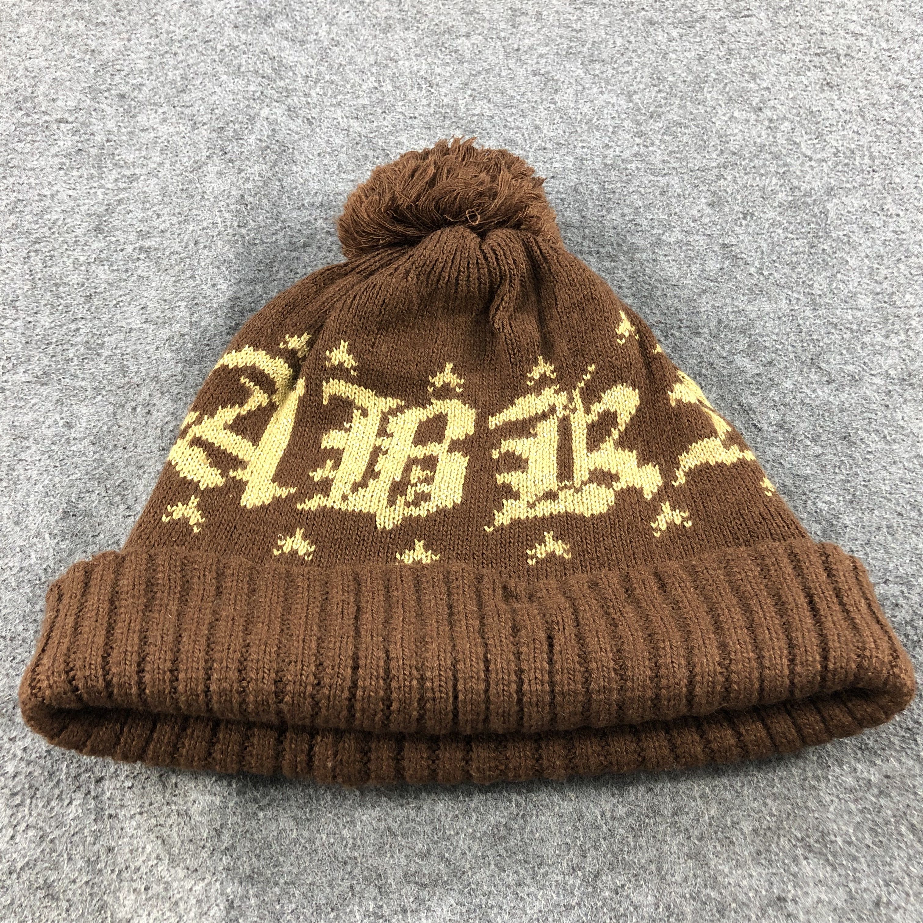Japanese Brand Unknown Brown Bobble Beanie Snowcap Snow Hat B346 Size ONE SIZE - 3 Thumbnail