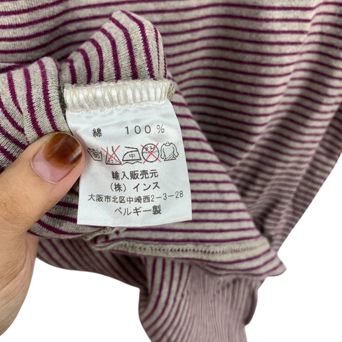Vintage Vintage PYJAMA CLOTHING Made In Belgium Natural Dye Striped Size M / US 6-8 / IT 42-44 - 8 Thumbnail
