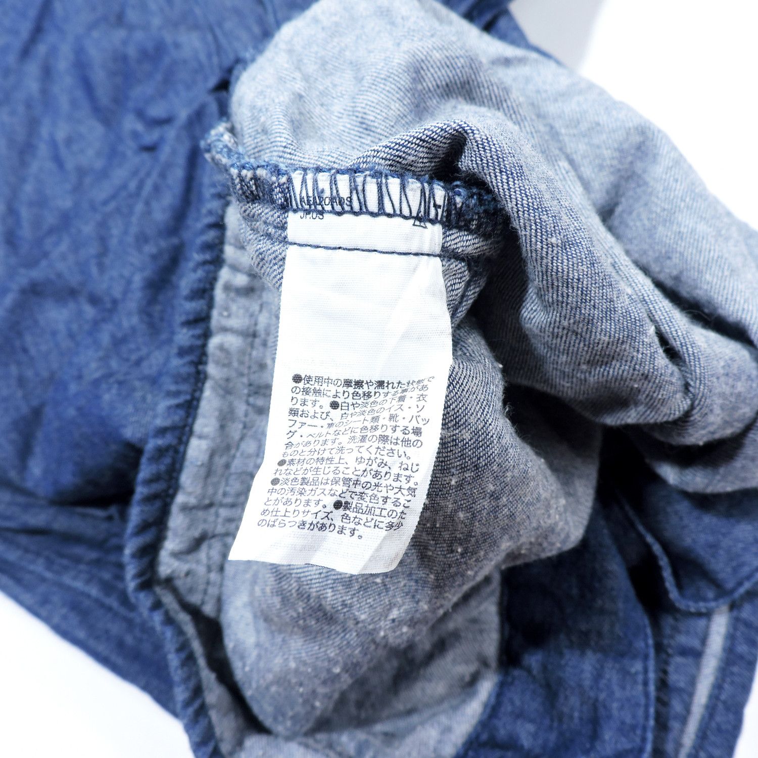 Muji MUJI INDIGO COLLARLESS DENIM LONG SLEEVE SHIRT Size US M / EU 48-50 / 2 - 4 Thumbnail