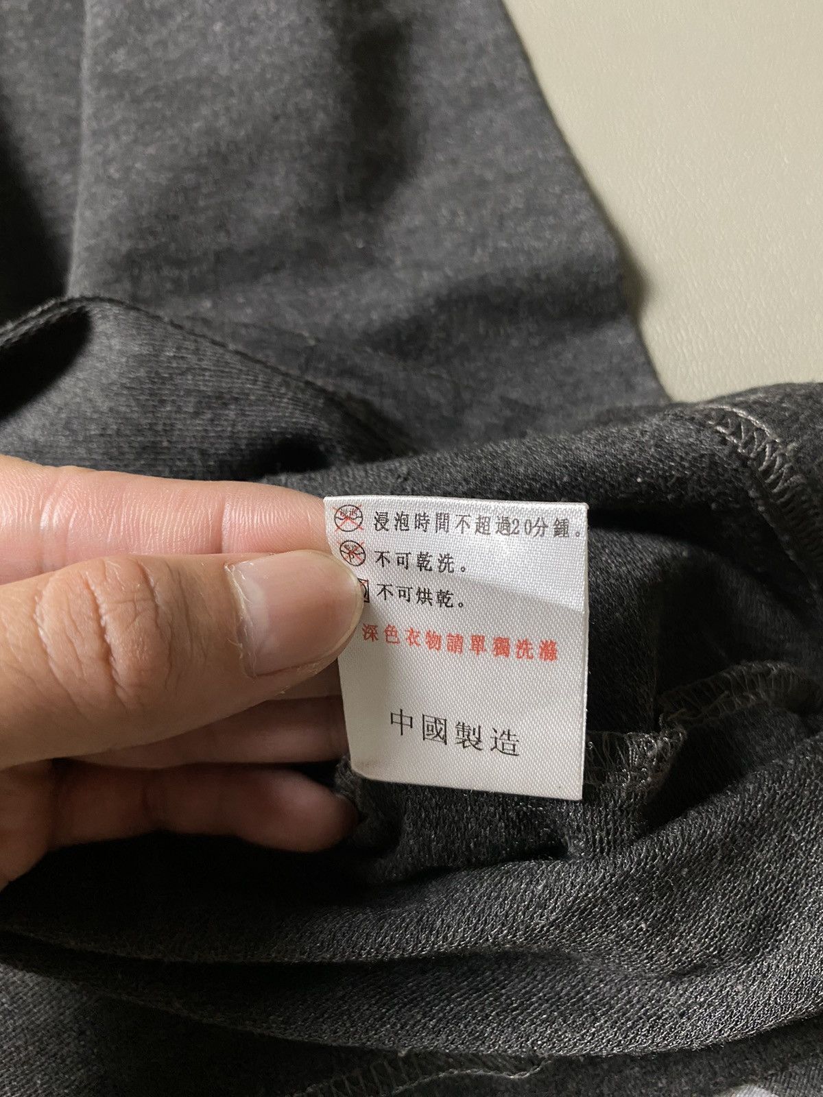Hysteric Glamour × If Six Was Nine × Japanese Brand Y2K Earth Nature Laces Up Poem Longsleeve Size US L / EU 52-54 / 3 - 8 Thumbnail