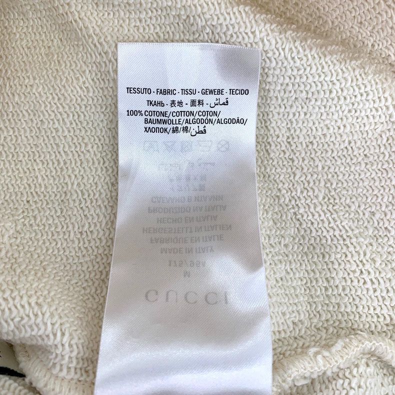 Gucci Gucci Beige strawberry print cotton hooded drawstring long- Size US M / EU 48-50 / 2 - 8 Thumbnail