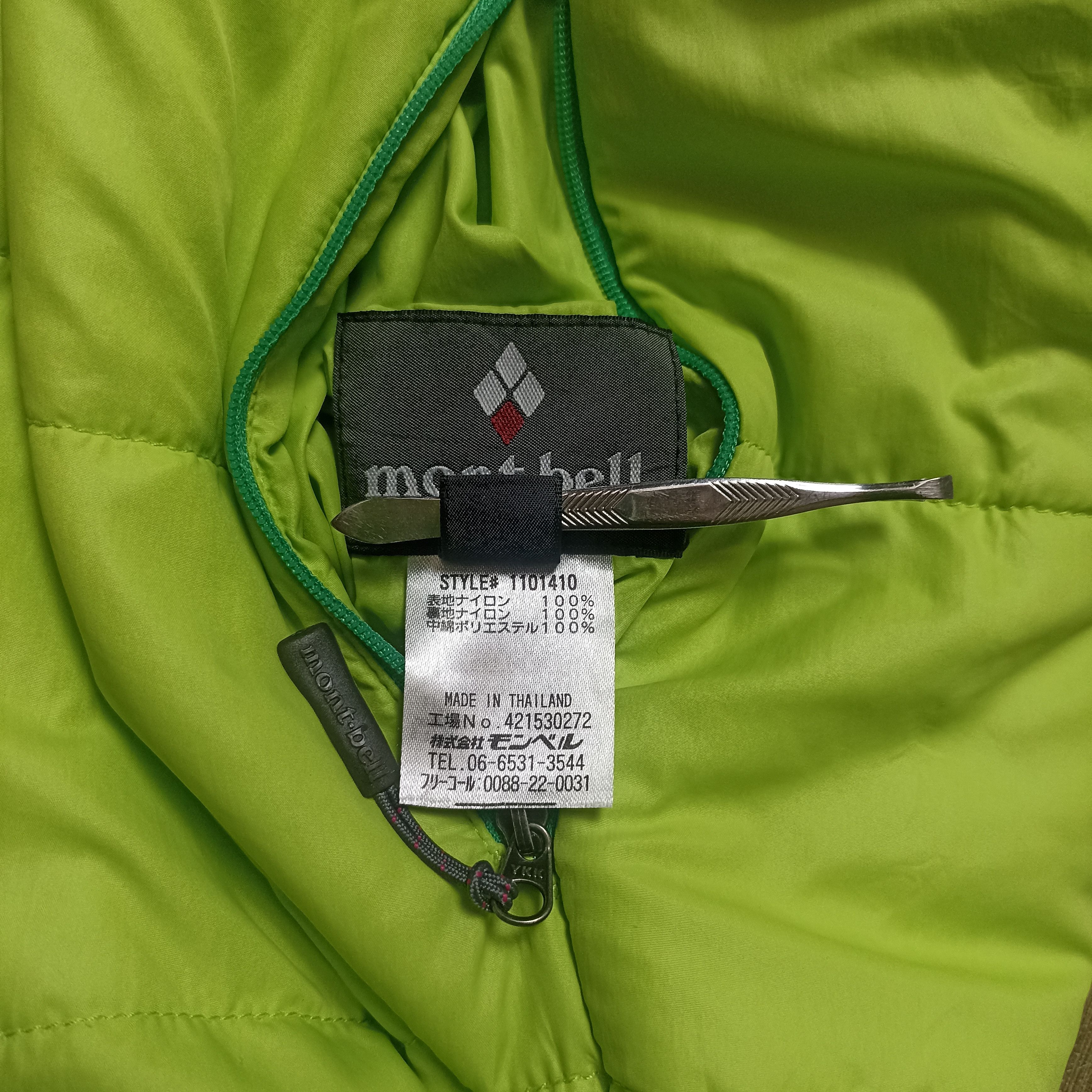 Montbell Thermaland Reversible Puffer Jacket