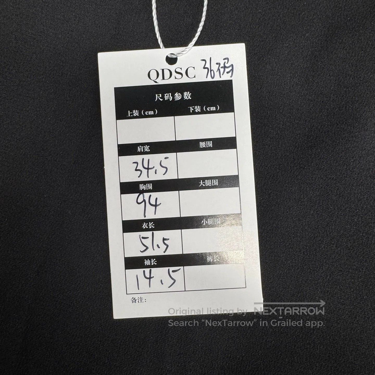 Dior black short-sleeve shirt with embroidered collar. Size US S / EU 44-46 / 1 - 5 Thumbnail
