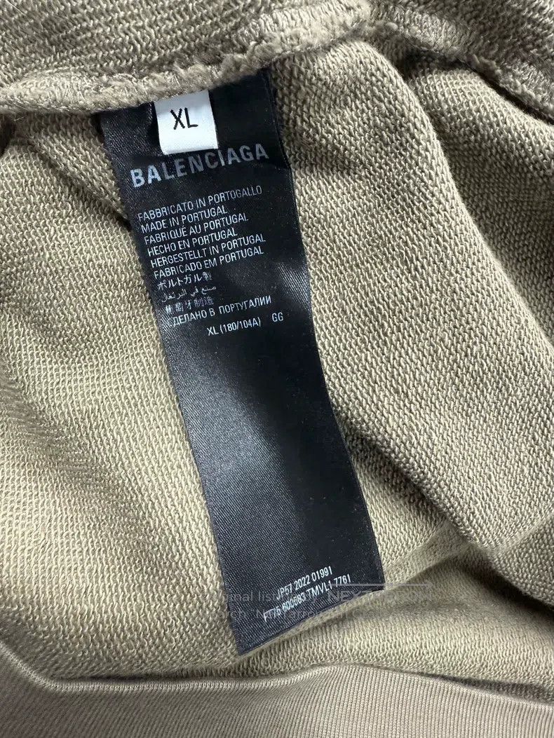 Balenciaga Balenciaga Sweatshirt hoodie wheat brown Size US XL / EU 56 / 4 - 5 Thumbnail