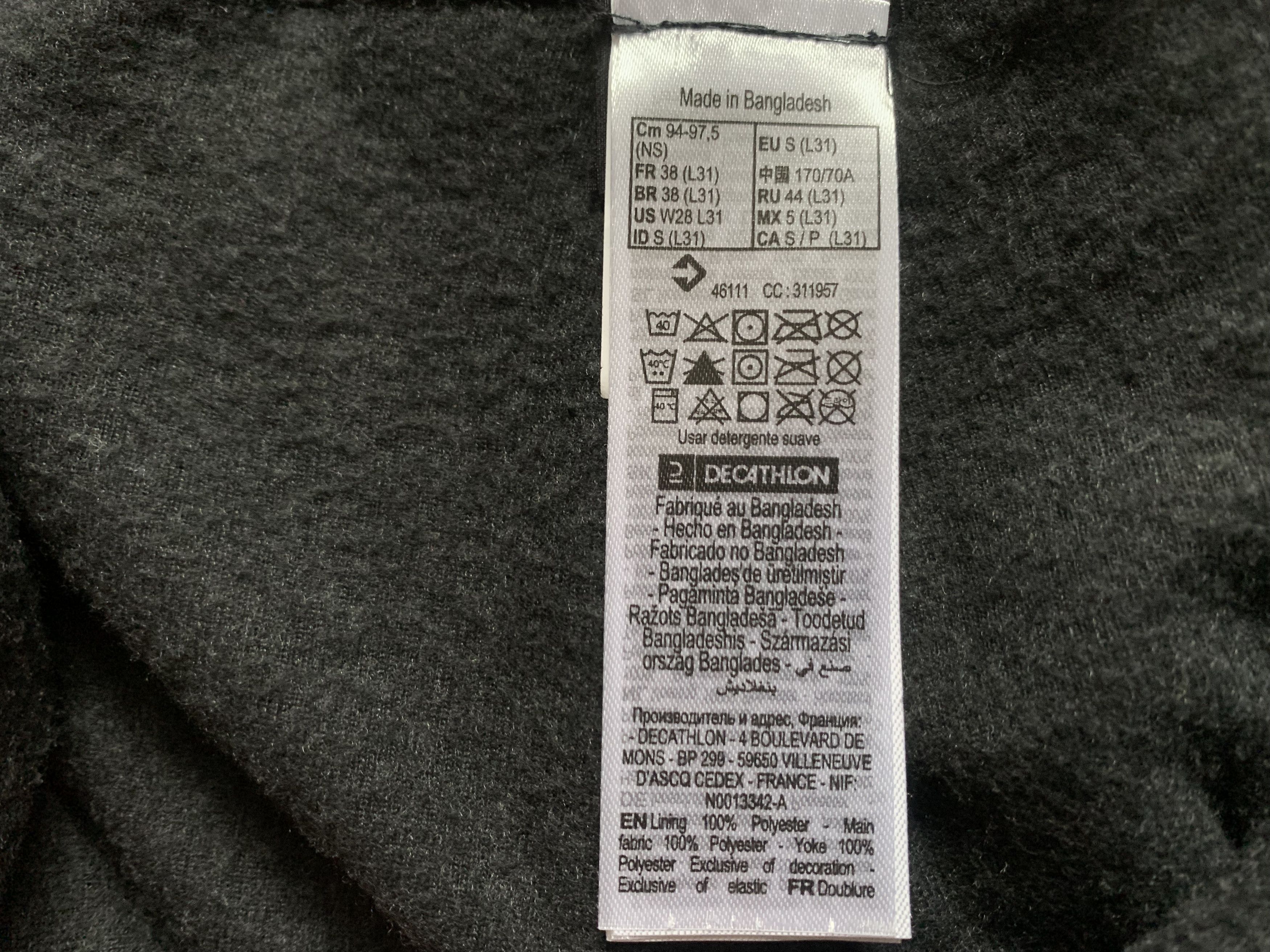 Other Quechua Womens Black Insulated Trekking Pants Size 28" / US 6 / IT 42 - 8 Thumbnail