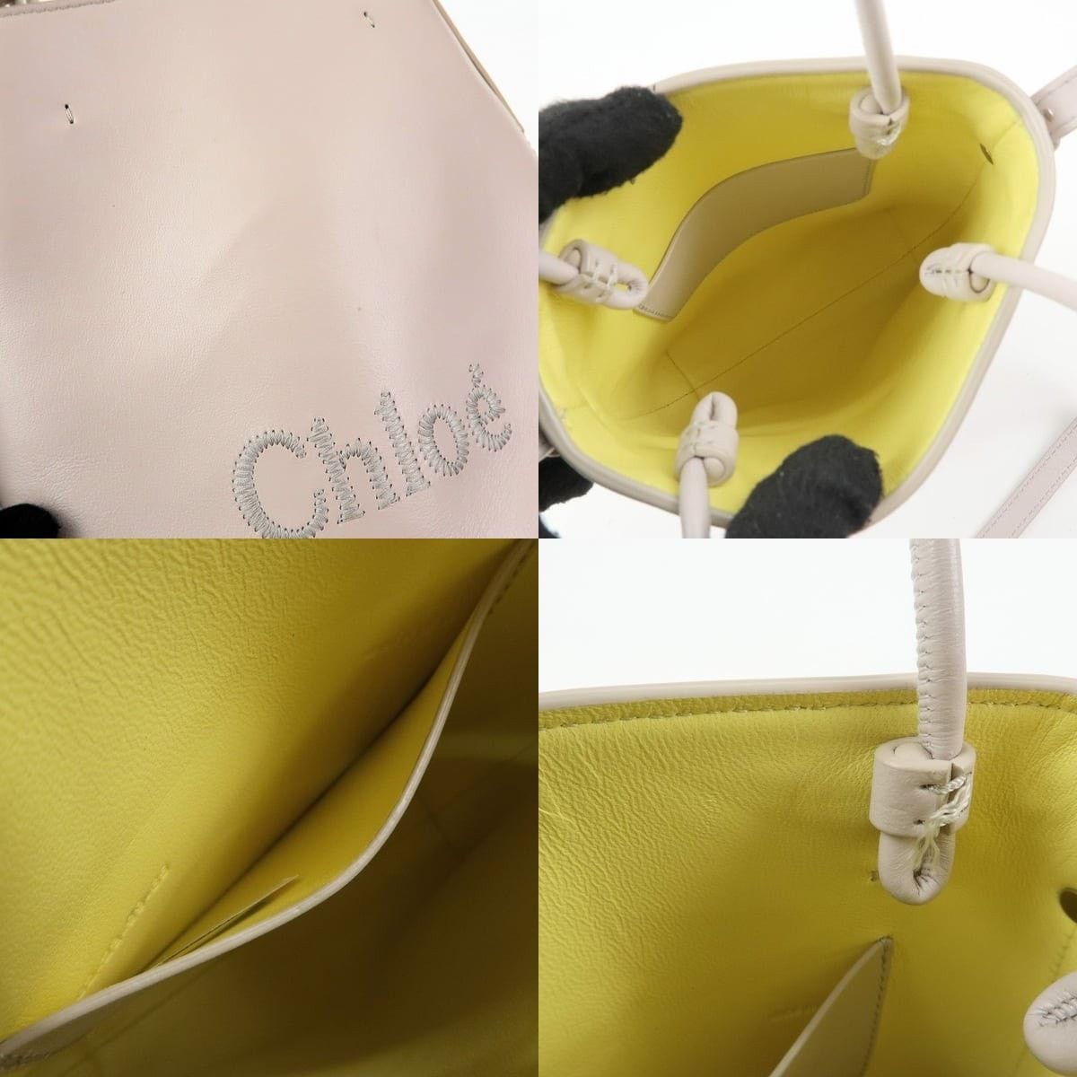 Chloe Chloe Sense Micro Leather Shoulder Bag Beige Size ONE SIZE - 7 Thumbnail