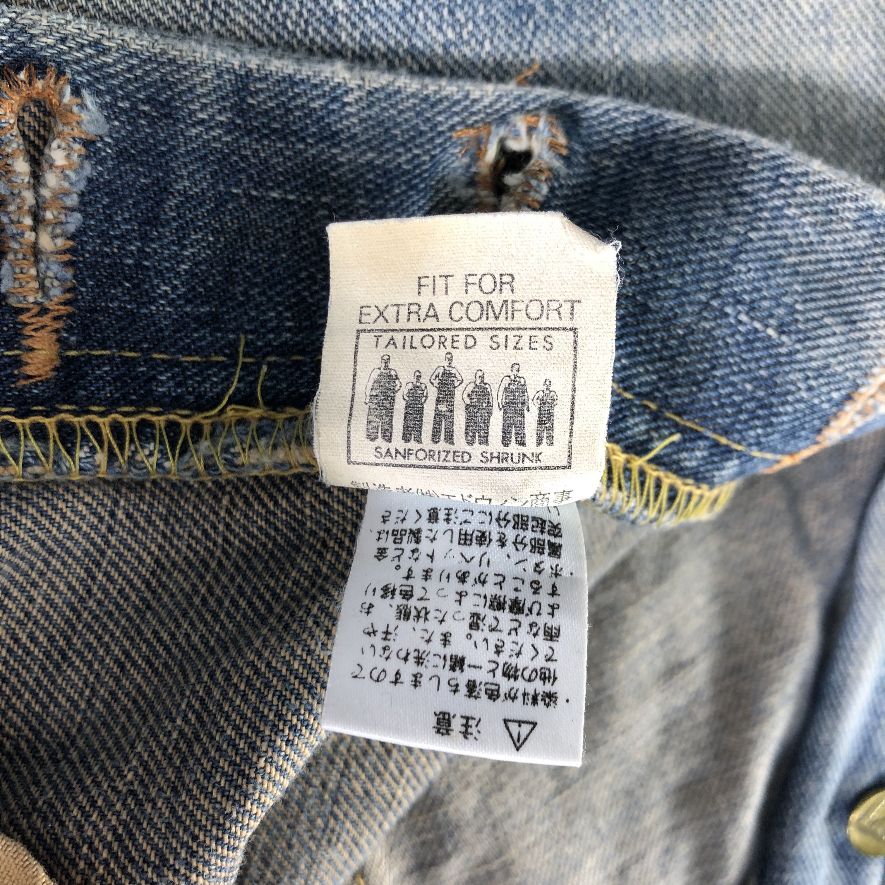 Lee Vintage Lee Selvedge Jeans-JM3681 Size US 35 - 9 Thumbnail