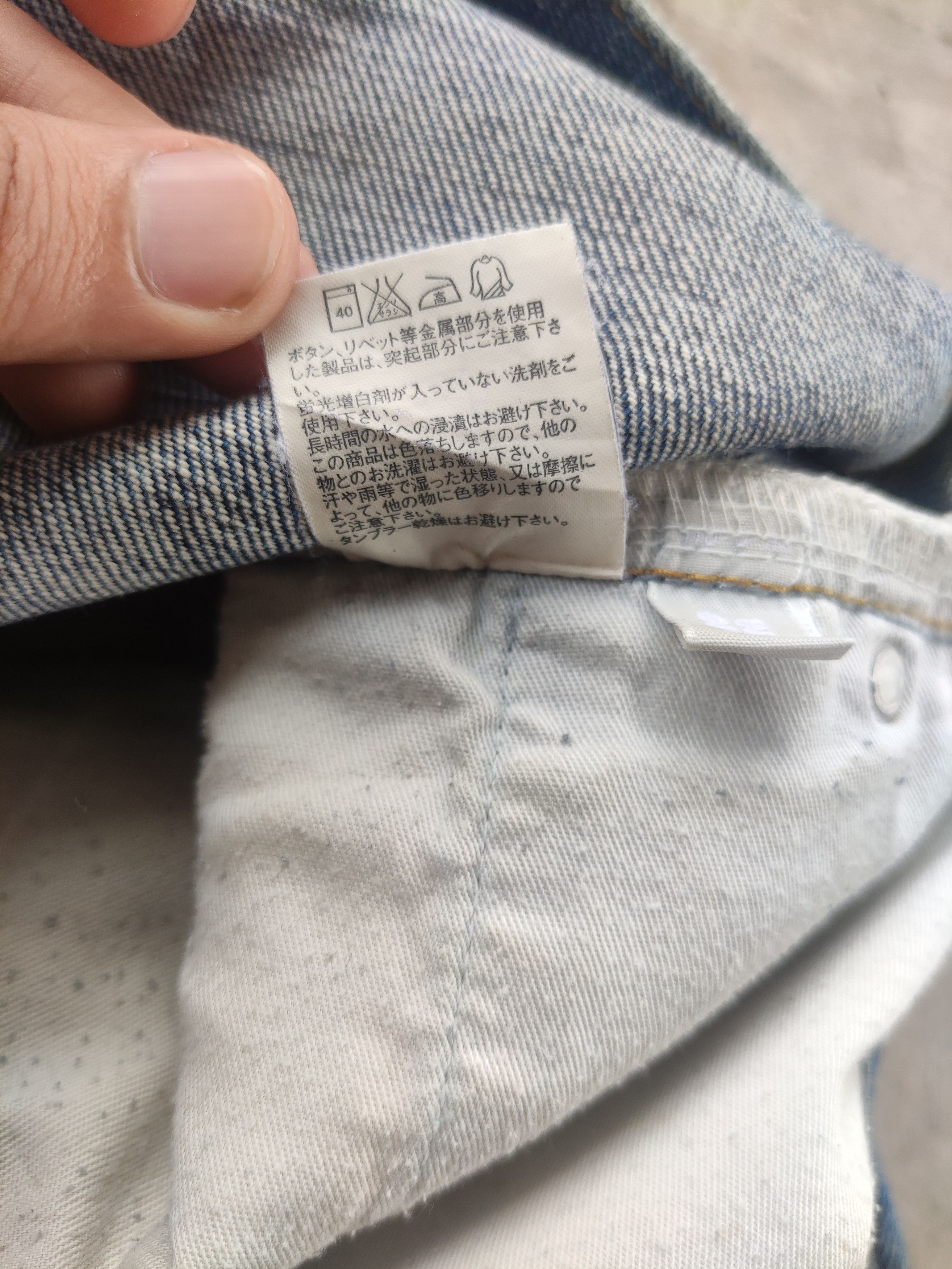 Japanese Brand Vintage Japanese Jean Distressed Faded Denim Pants Size US 35 - 7 Thumbnail