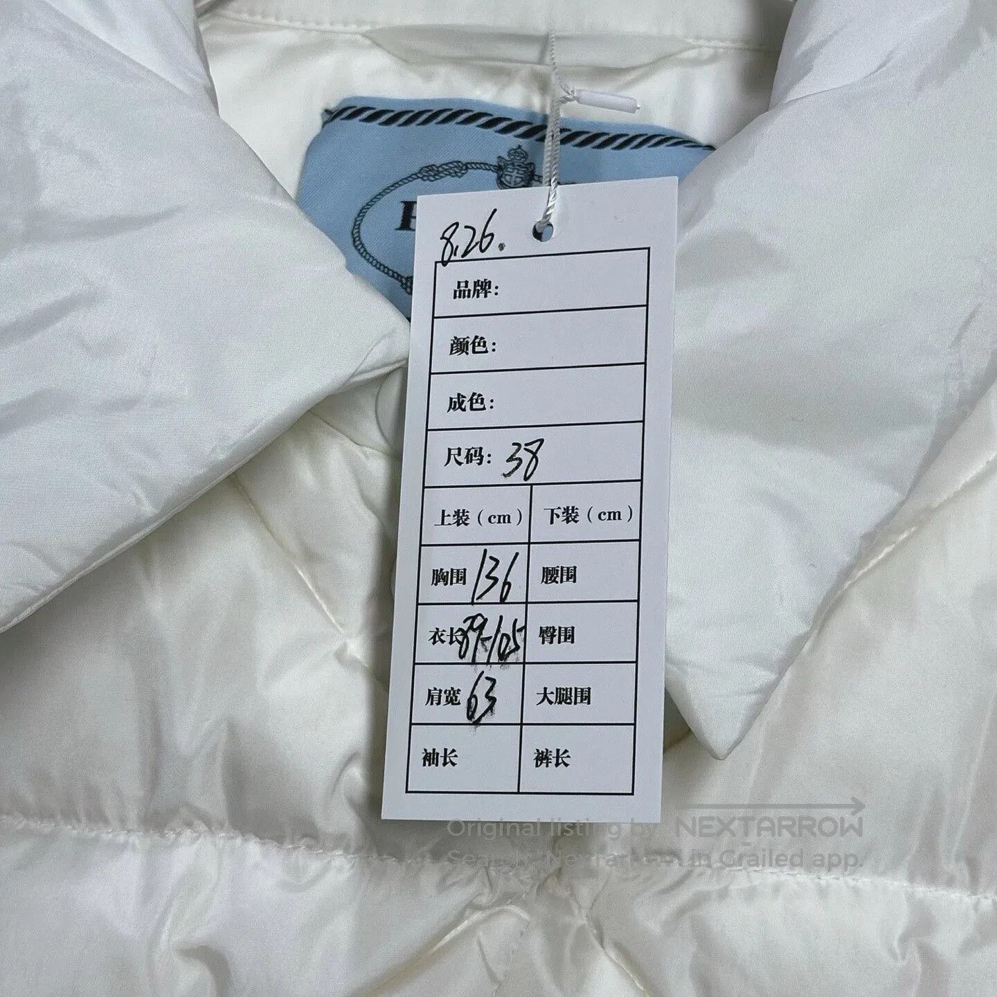 Prada prada quilted puffer jacket with logo. Size M / US 6-8 / IT 42-44 - 5 Thumbnail
