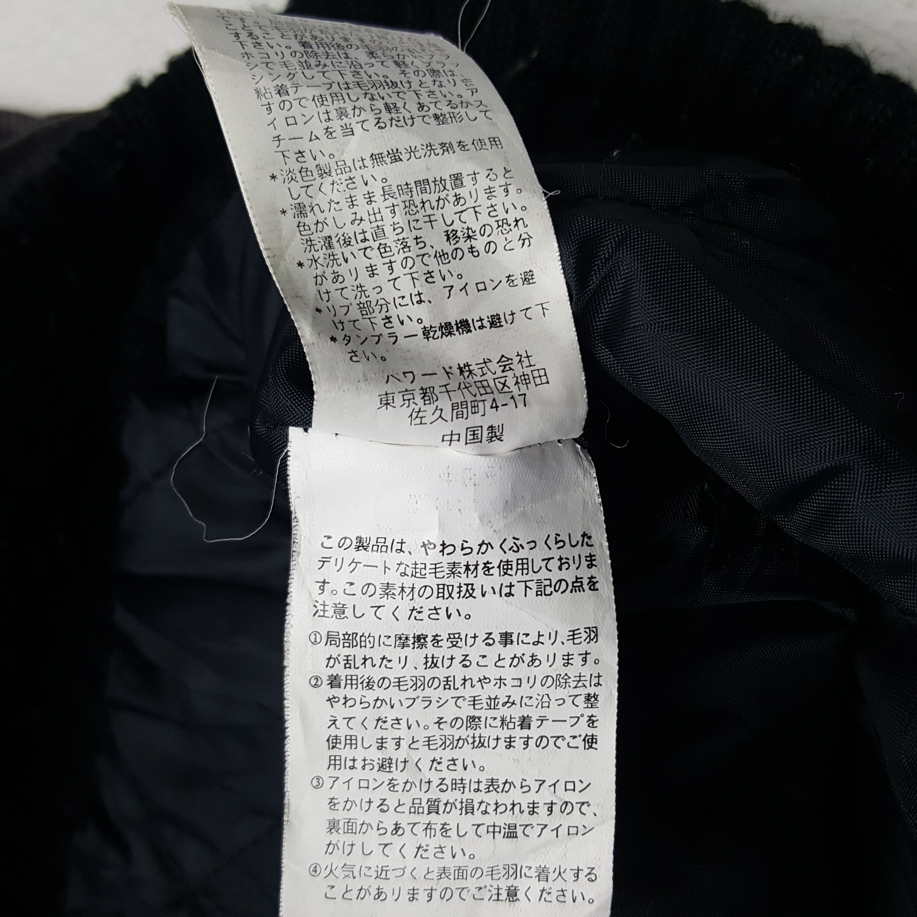 Vintage × Woolrich Woolen Mills Vintage Woolrich X Skull American Winter Jacket Size US L / EU 52-54 / 3 - 9 Thumbnail