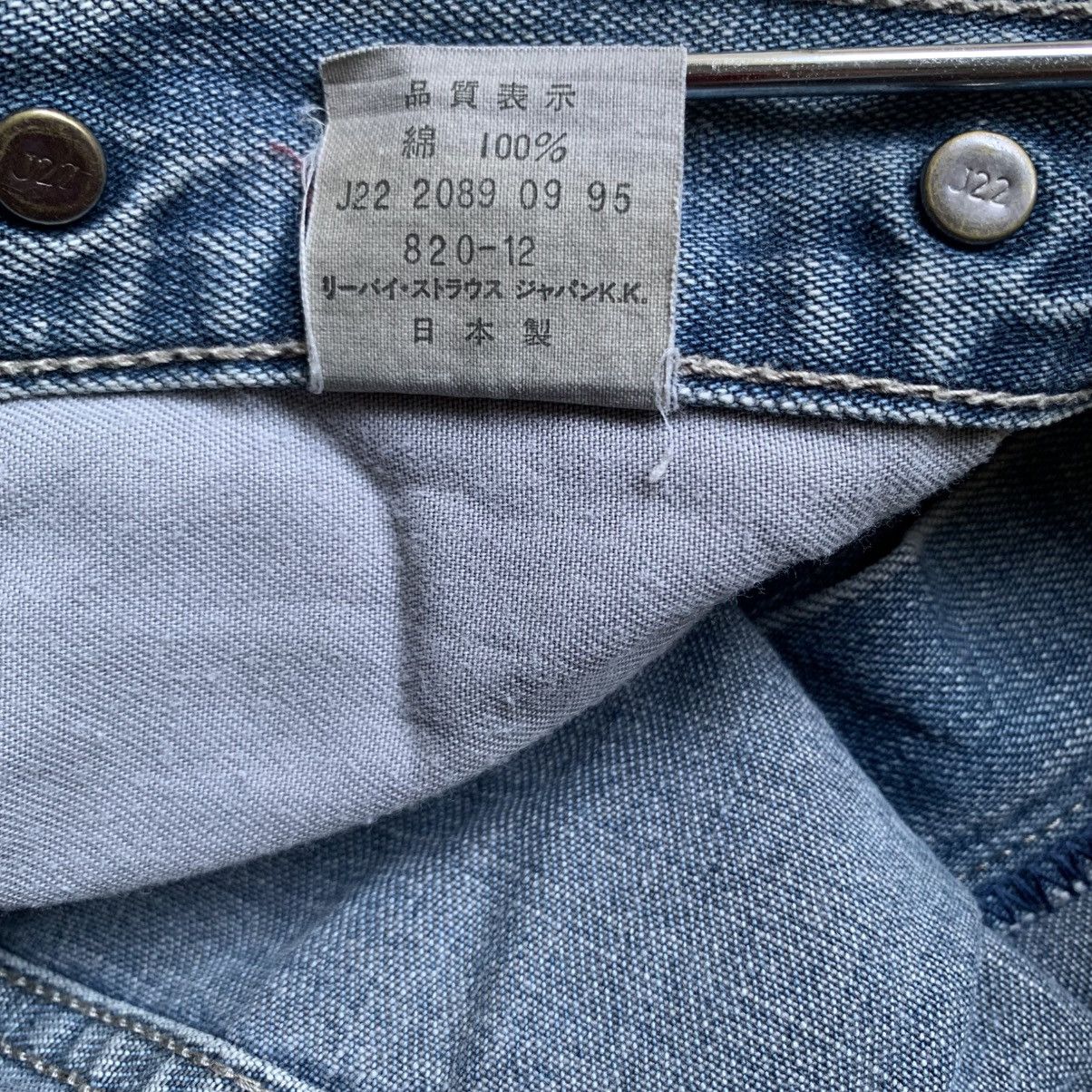 Levi's Vintage Clothing Vintage Levi’s buckle back overalls pant Size US 34 / EU 50 - 17 Thumbnail