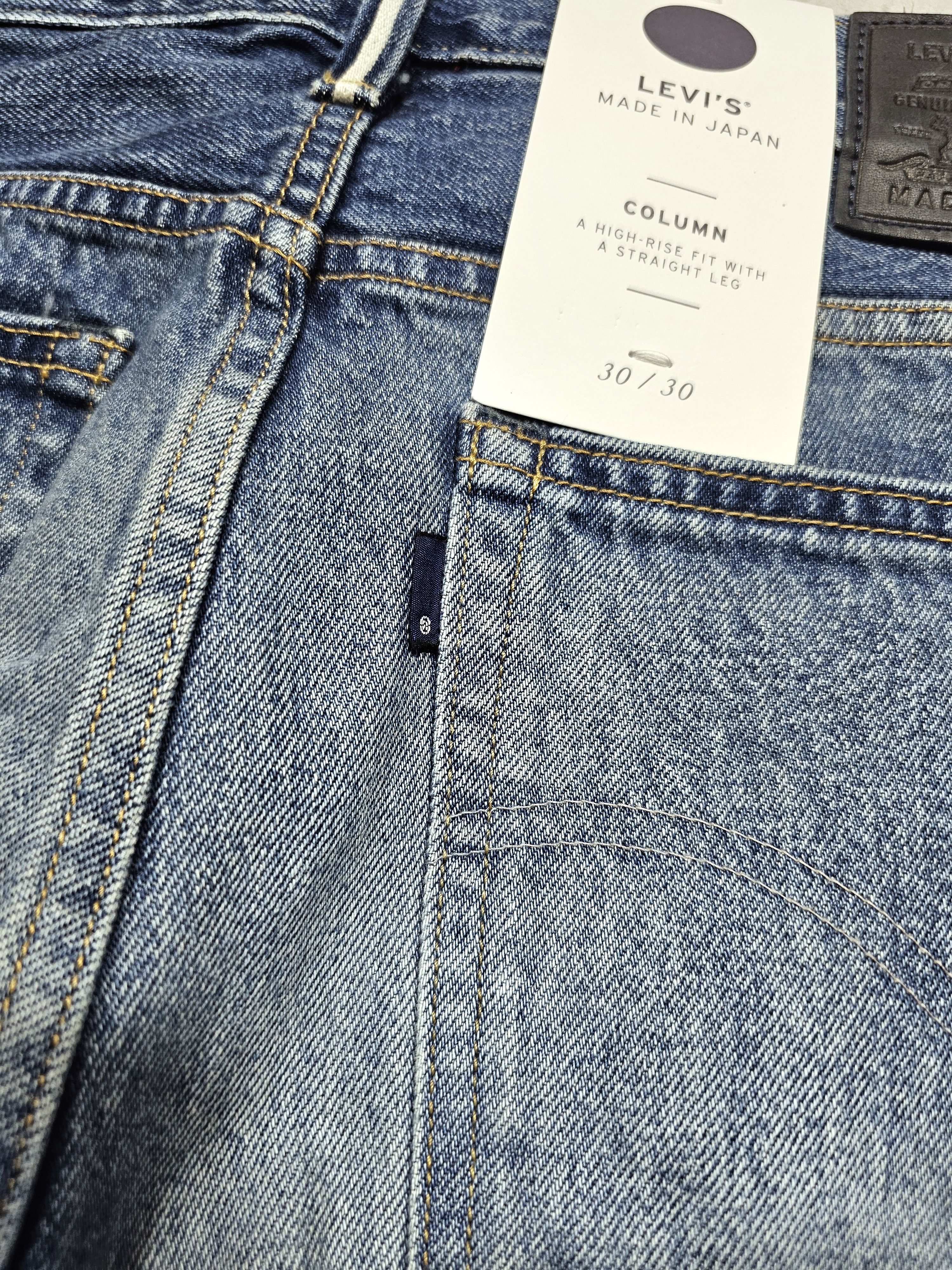 Levi's Made & Crafted NWT Levi's Made in Japan Column Denim Jeans Selvedge W30L30 Size 30" / US 8 / IT 44 - 9 Thumbnail