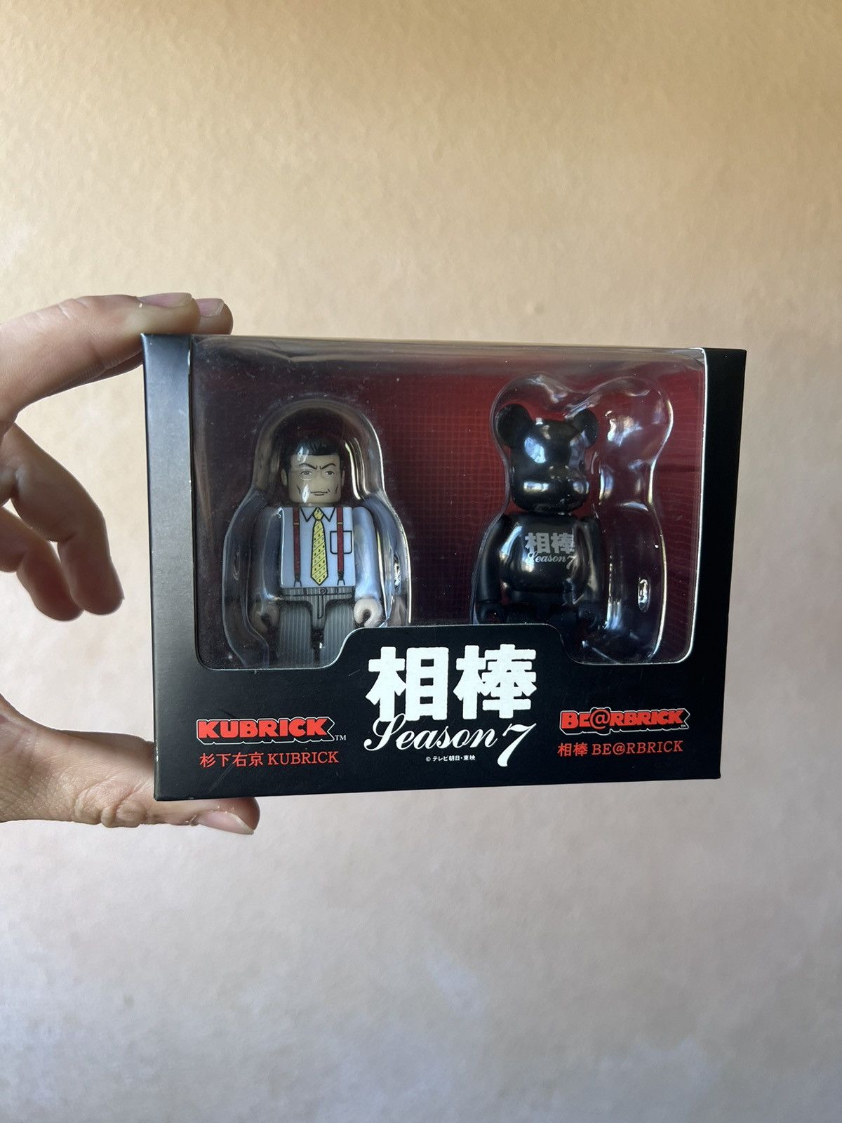 image of Medicom Bearbrick Kubrick & Bearbrick Aibo Partners Season 7 100% in Black, Men's