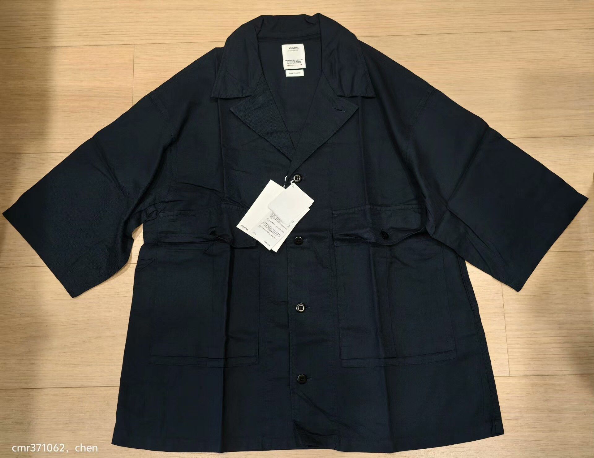 Visvim VISVIM 19AW CORNET SHIRT S/S Size US L / EU 52-54 / 3 - 1 Thumbnail