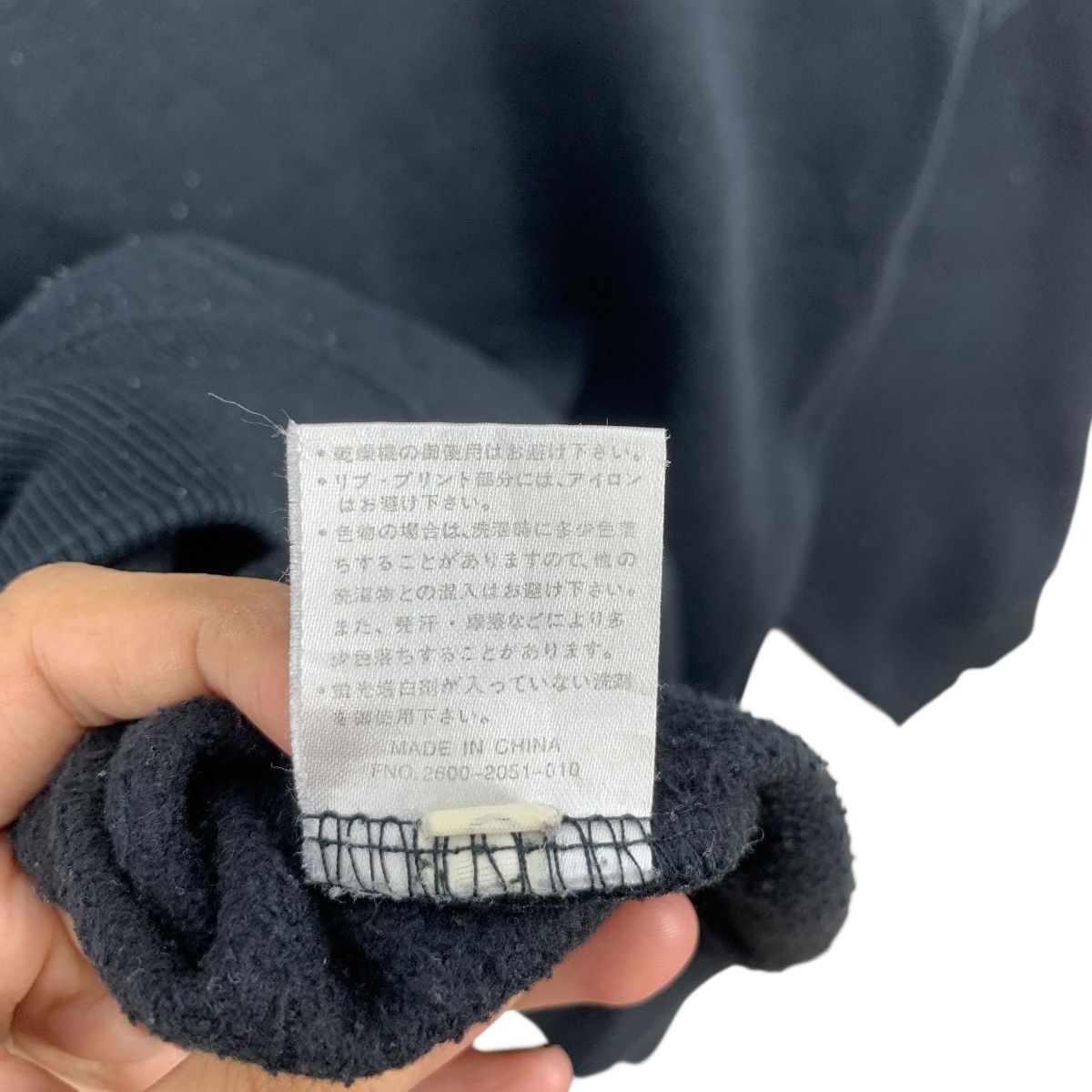 Airwalk Vintage AIRWALK SKATEBOARD Modern Streetwear Sweatshirt Size US L / EU 52-54 / 3 - 9 Thumbnail