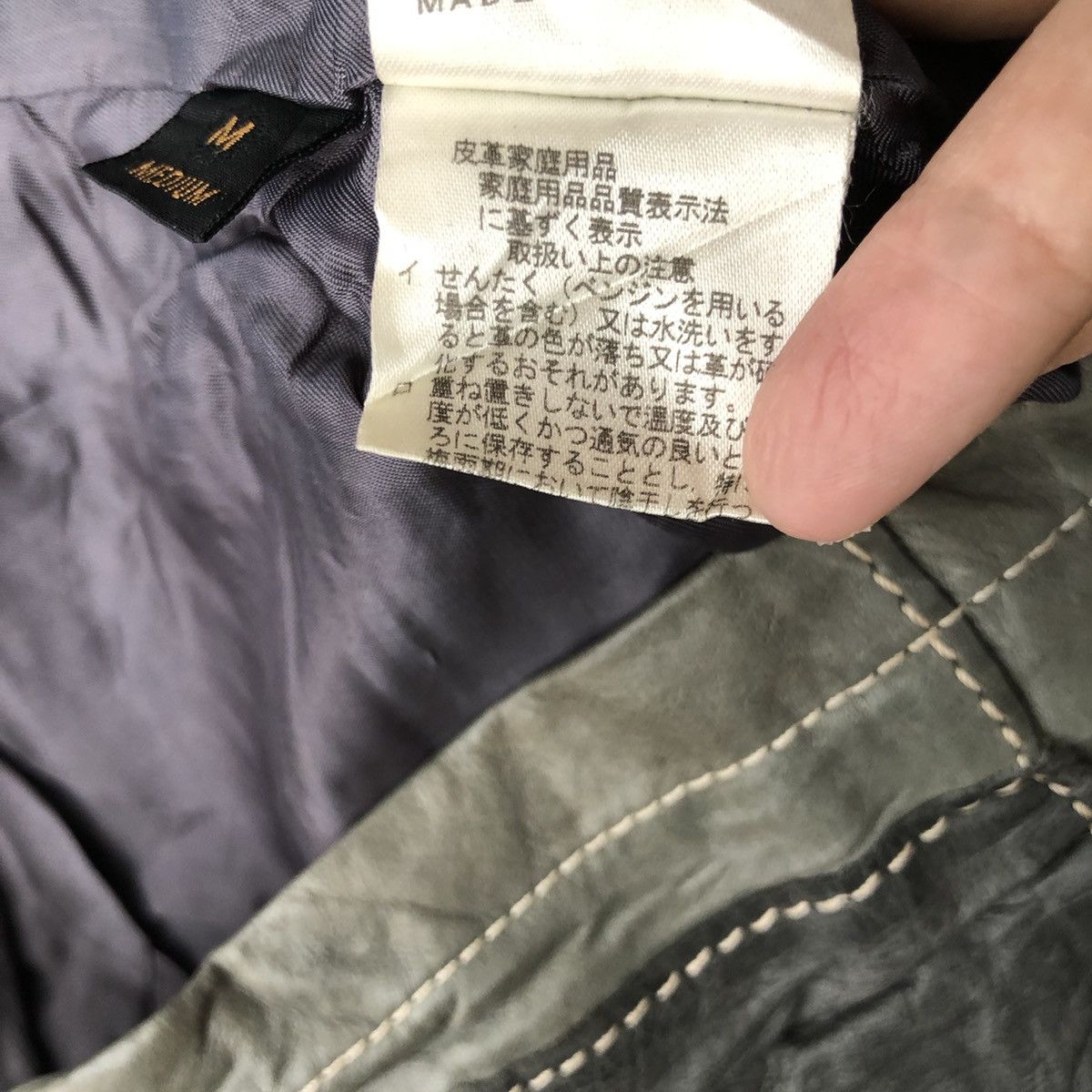 BIGI × Vintage Vintage Radmess Men’s BIGI Leather Jacket Patchwork Design Size US M / EU 48-50 / 2 - 7 Thumbnail