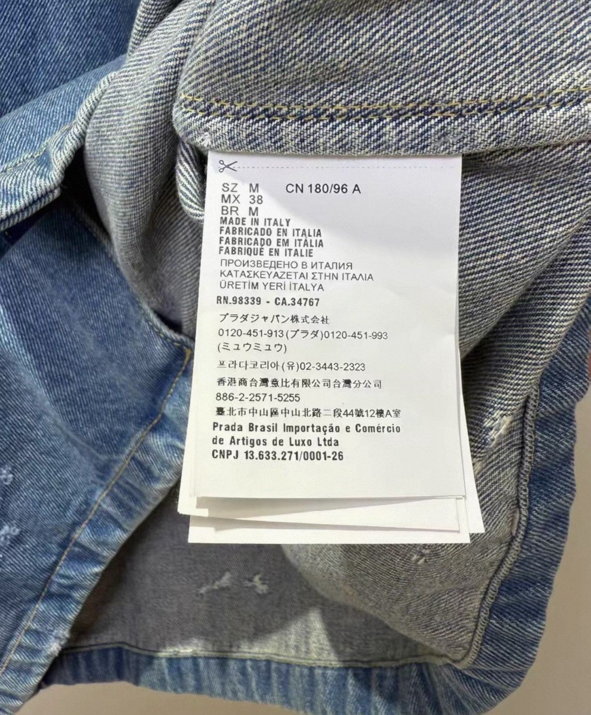 Prada Prada Metal triangle label denim short-sleeved shirt jacket Size US M / EU 48-50 / 2 - 5 Thumbnail