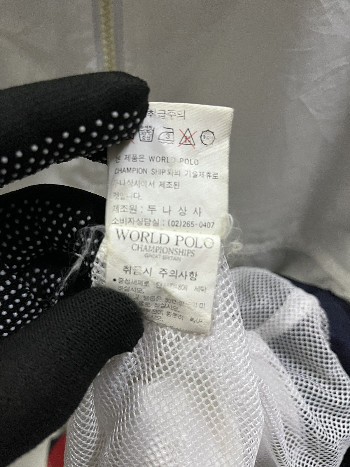 Other × Polo Ralph Lauren WORLD POLO Size US XXL / EU 58 / 5 - 11 Thumbnail