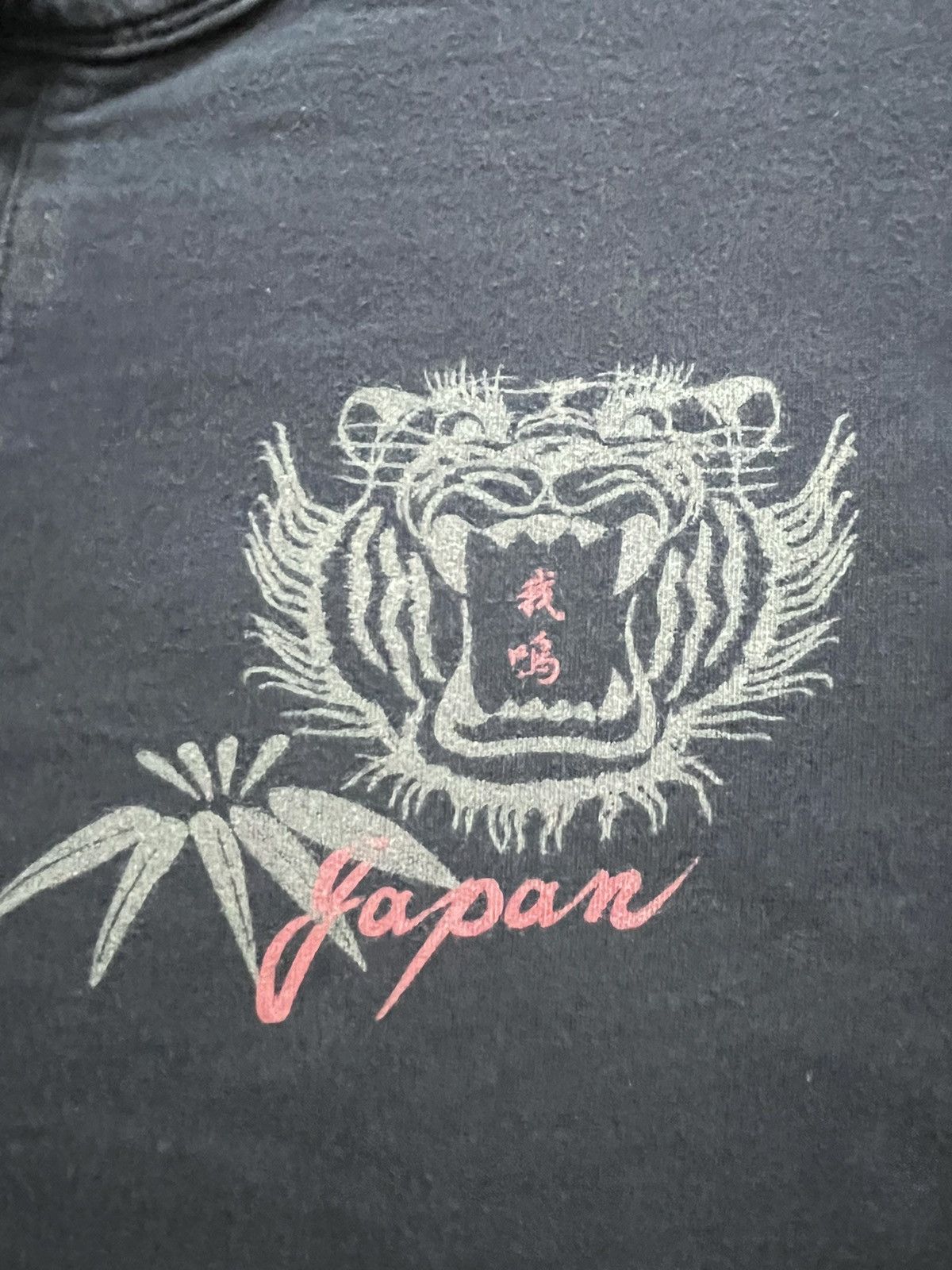 Japanese Brand × Vintage Japanese tee Size US S / EU 44-46 / 1 - 3 Thumbnail
