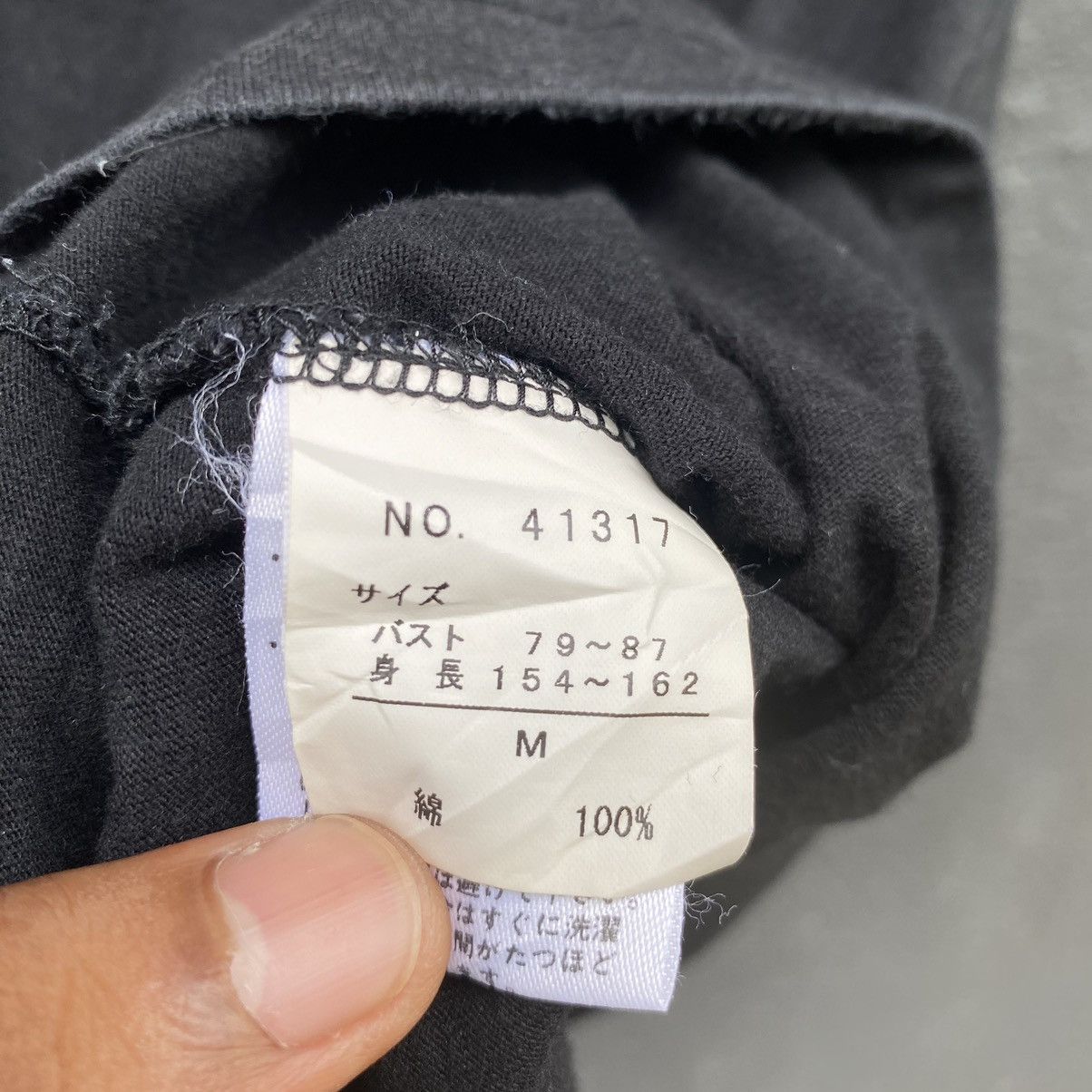 Japanese Brand Thrashed Faded Vintage Y2K Ryu Sport Surf ERD GRUNGE TSHIRT Size US L / EU 52-54 / 3 - 7 Thumbnail