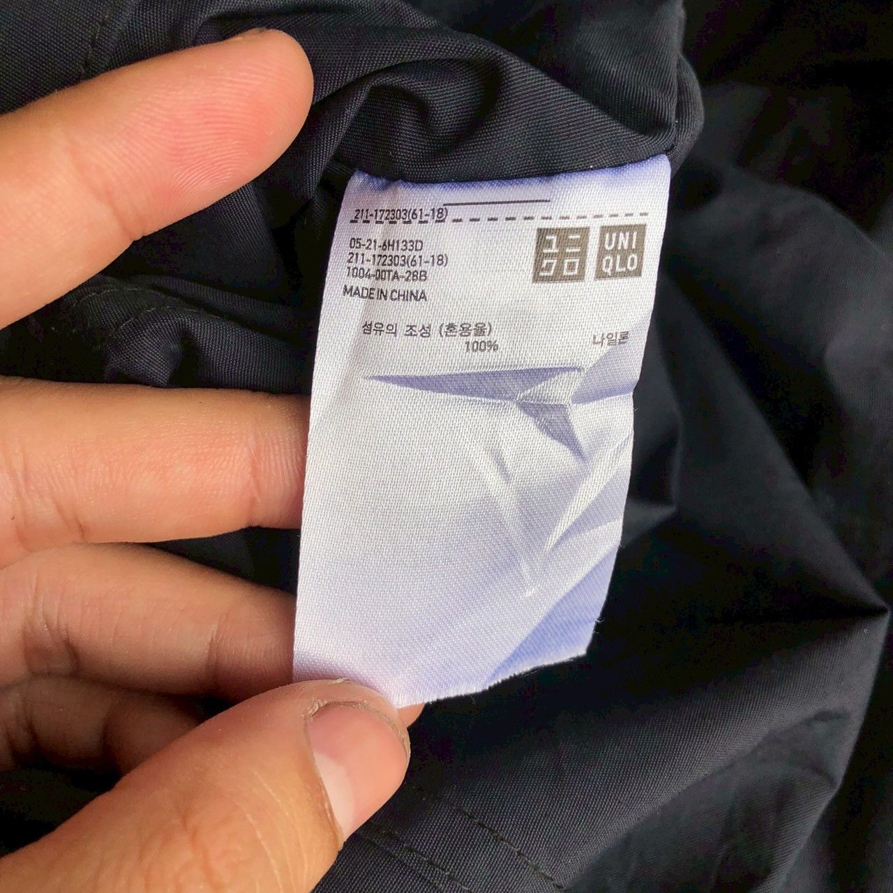 Lemaire × Uniqlo Uniqlo and Lemaire Belted Long Coat Size M / US 6-8 / IT 42-44 - 8 Thumbnail