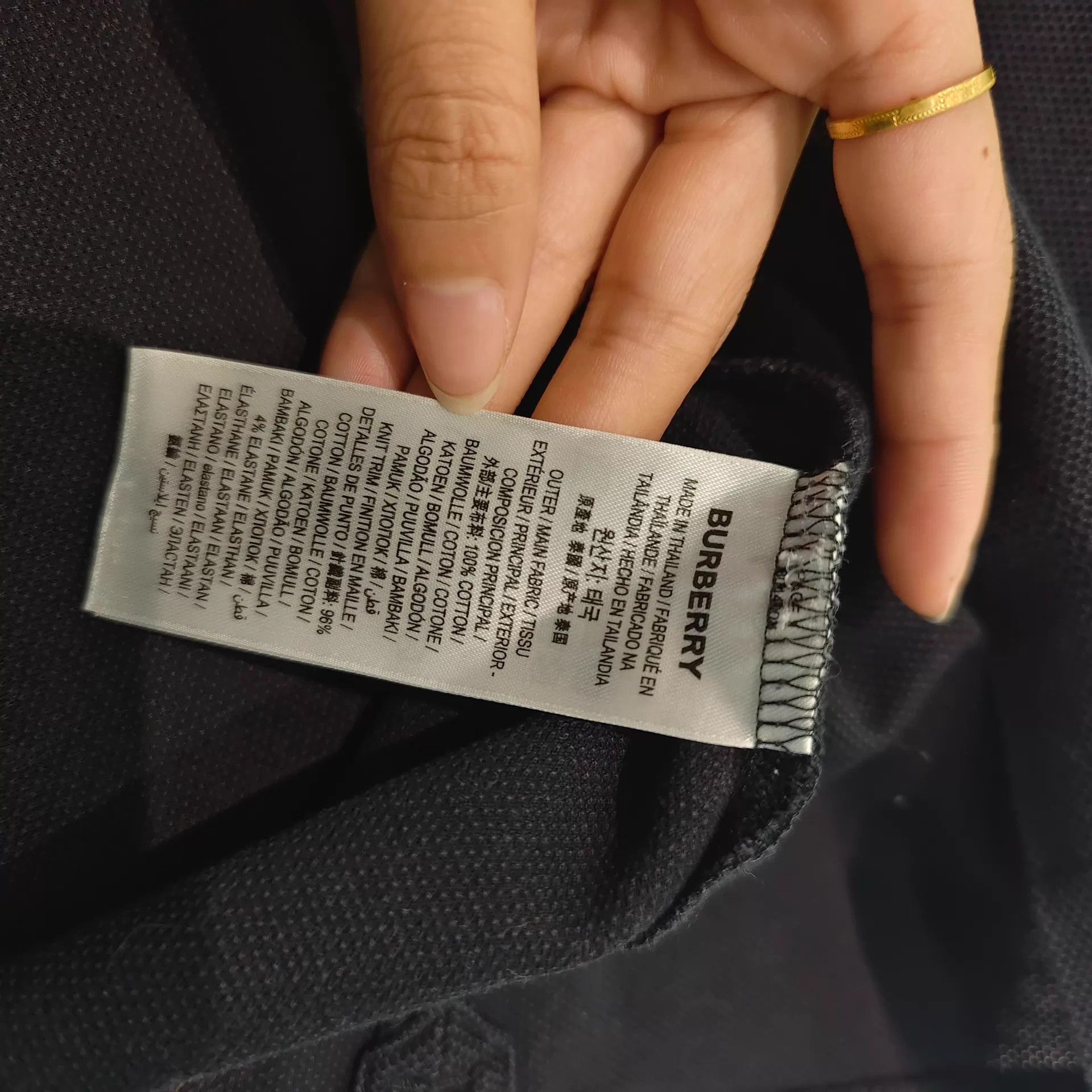 Burberry Burberry Black Check Polo Shirt M 99New Size US M / EU 48-50 / 2 - 5 Thumbnail