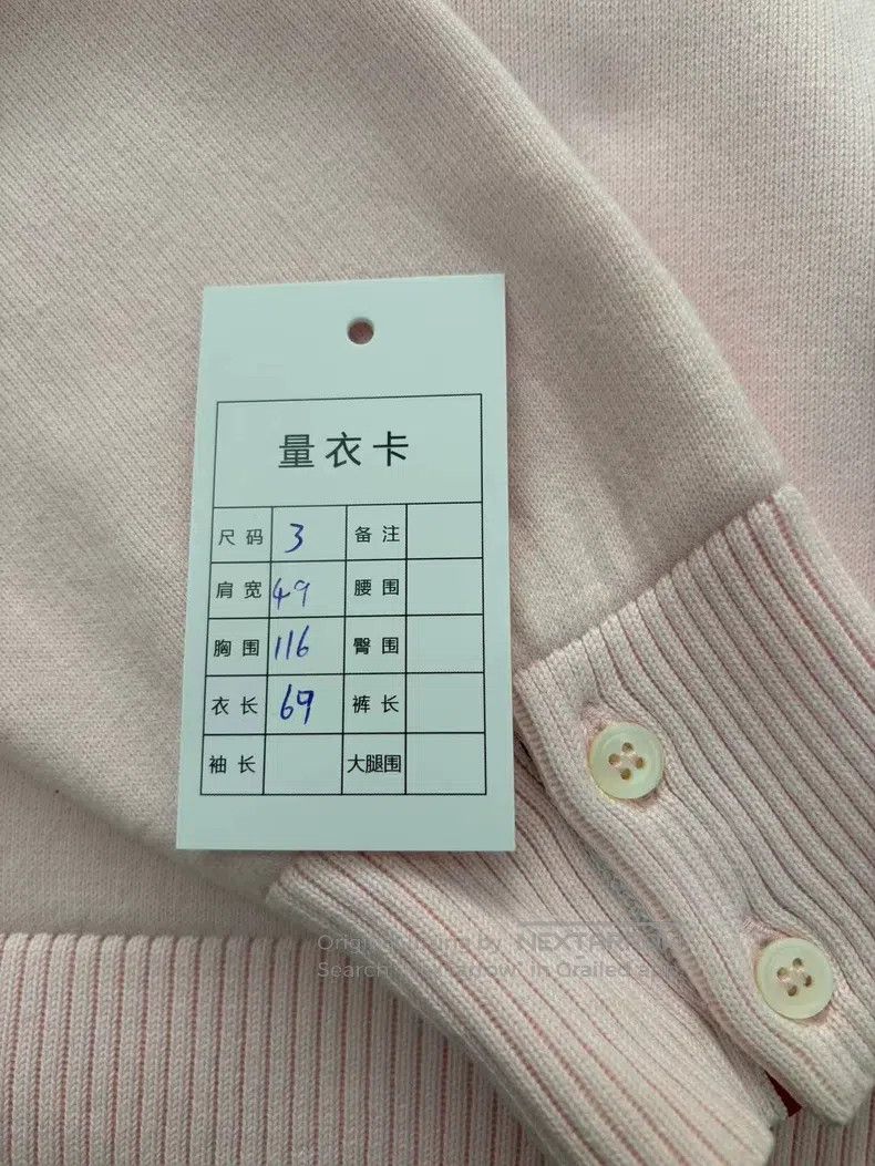 Thom Browne Thom Browne Pink Matchstick Men Sweatshirt Size US L / EU 52-54 / 3 - 8 Thumbnail