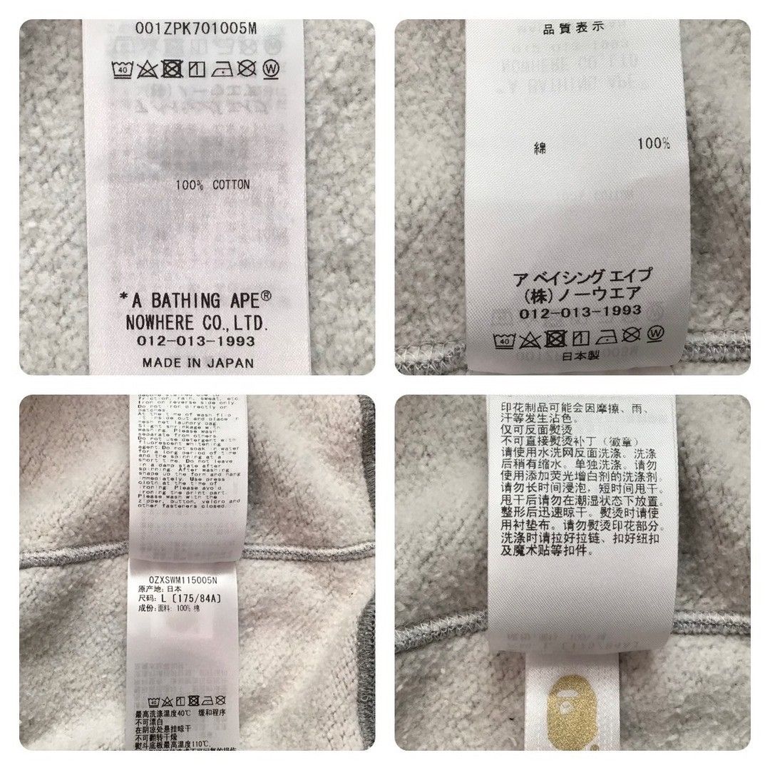 Bape 2024 BAPE CAMO 1st Shark full zip hoodie a bathing ape Size US L / EU 52-54 / 3 - 9 Thumbnail