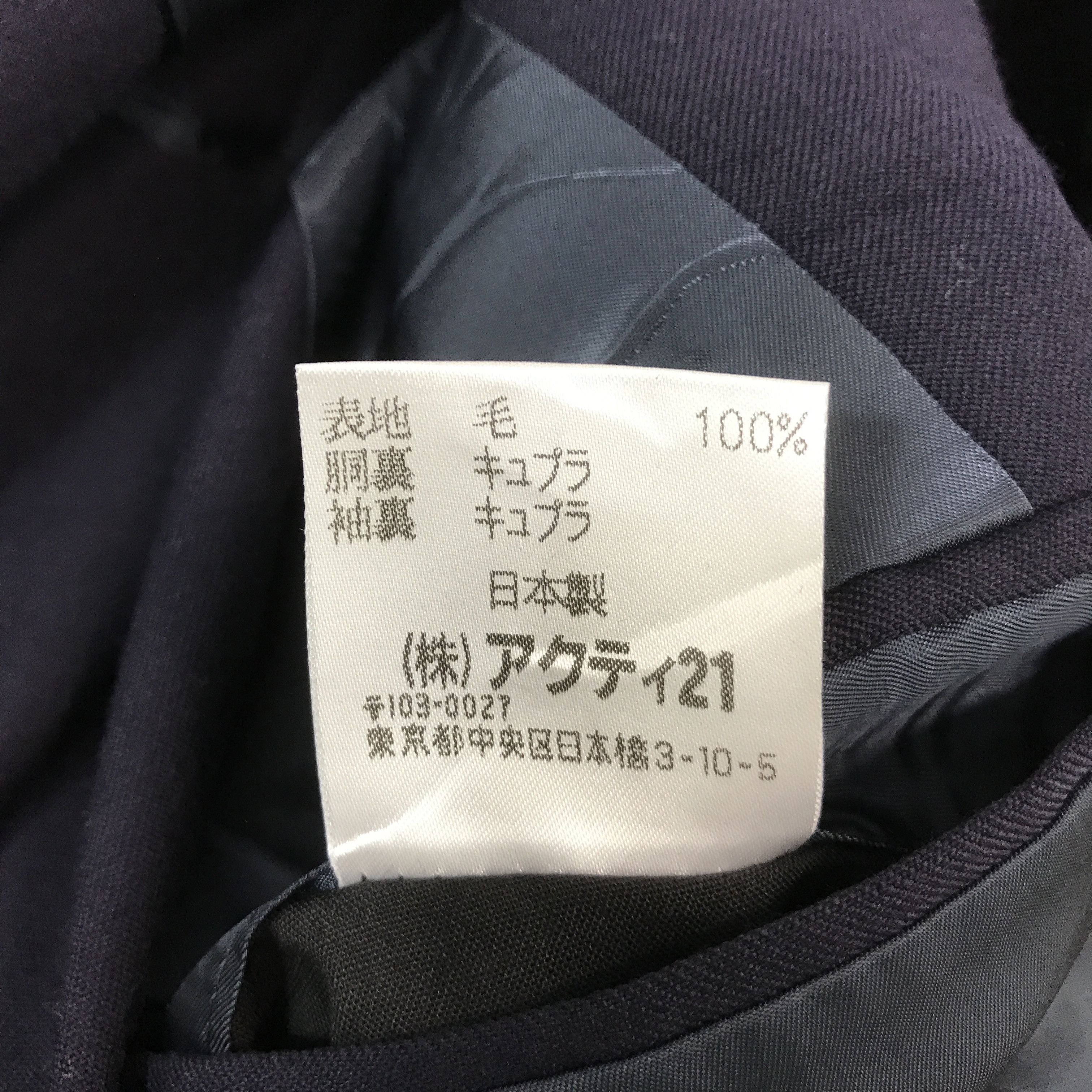 Polo Ralph Lauren × Vintage Vintage Polo Ralph Lauen Blazer Navy Coat jacket Size US L / EU 52-54 / 3 - 13 Thumbnail