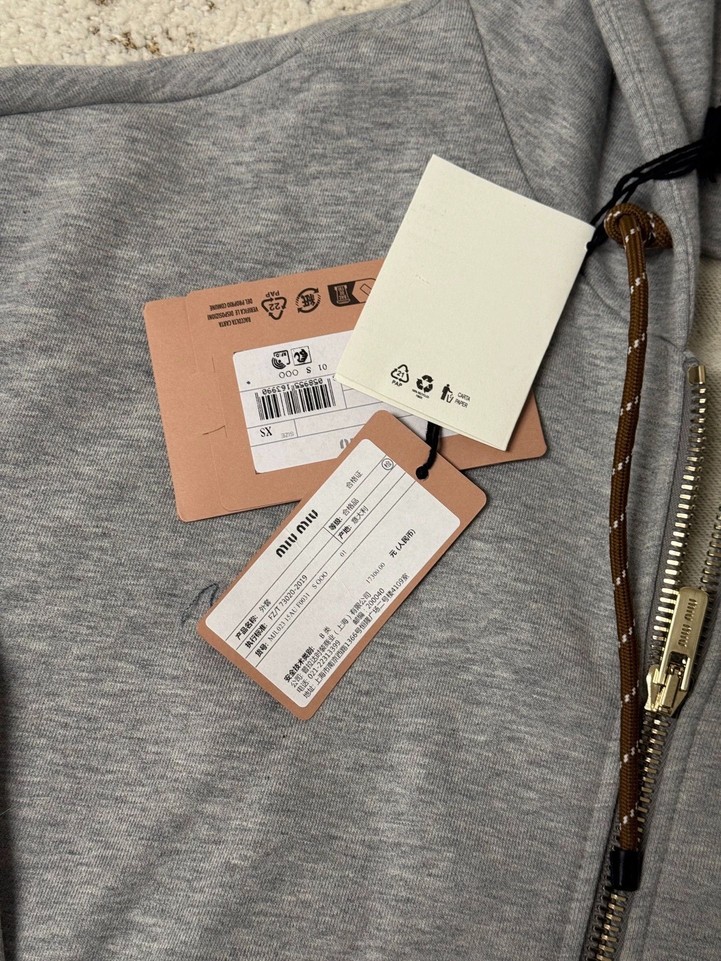 Miu Miu MIU MIU Gray Sweatshirt XS & Shorts 38 Set New Size XS / US 0-2 / IT 36-38 - 4 Thumbnail