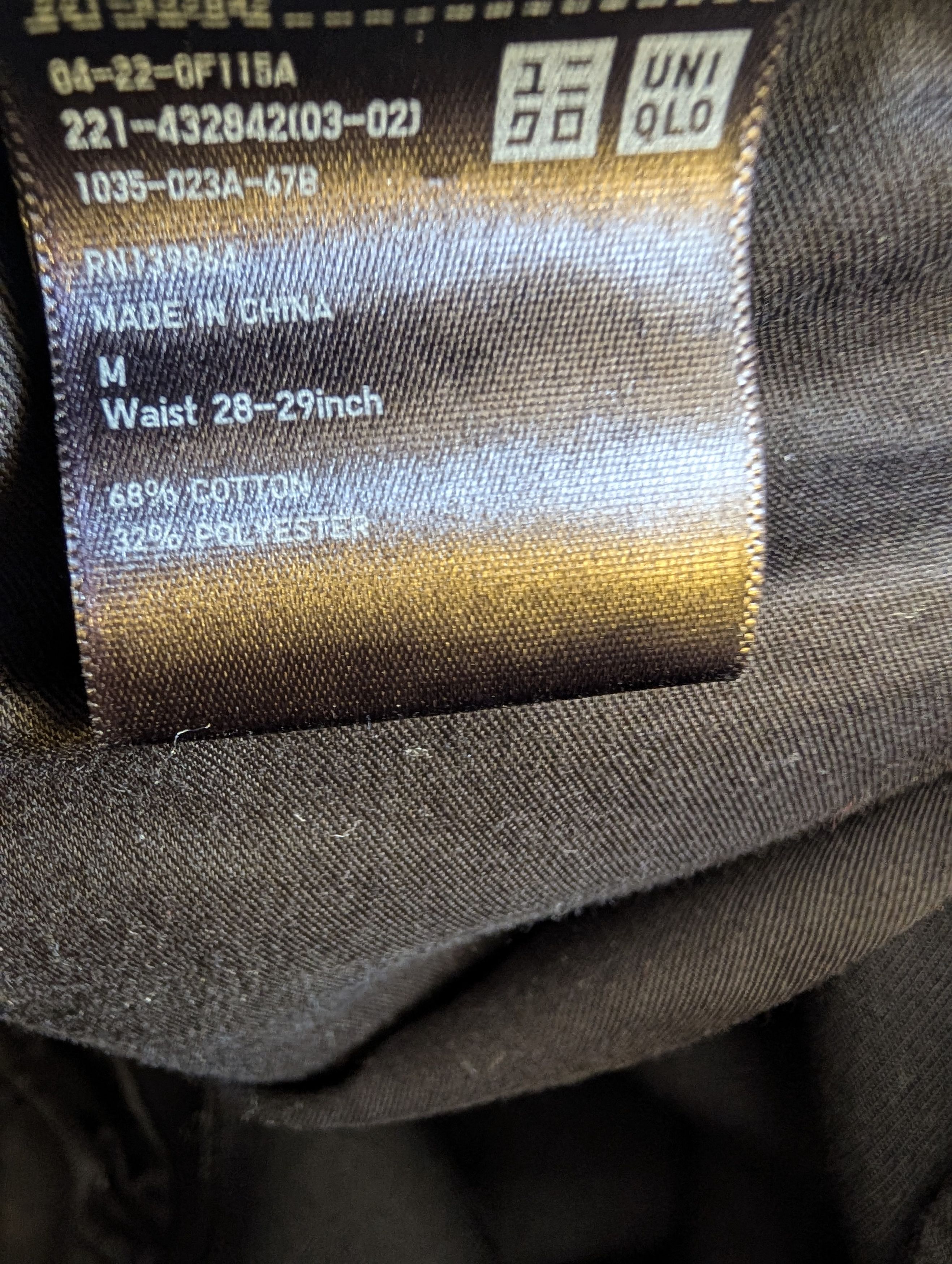 Uniqlo Sweat pants Size US 30 / EU 46 - 4 Thumbnail